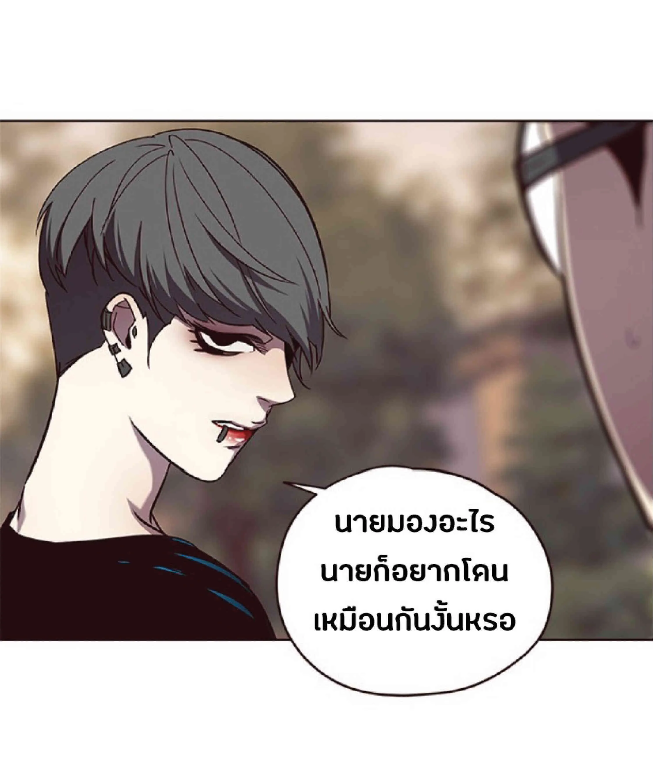 Eleceed อีลีซีด ตอนที่ 49 หน้า 48