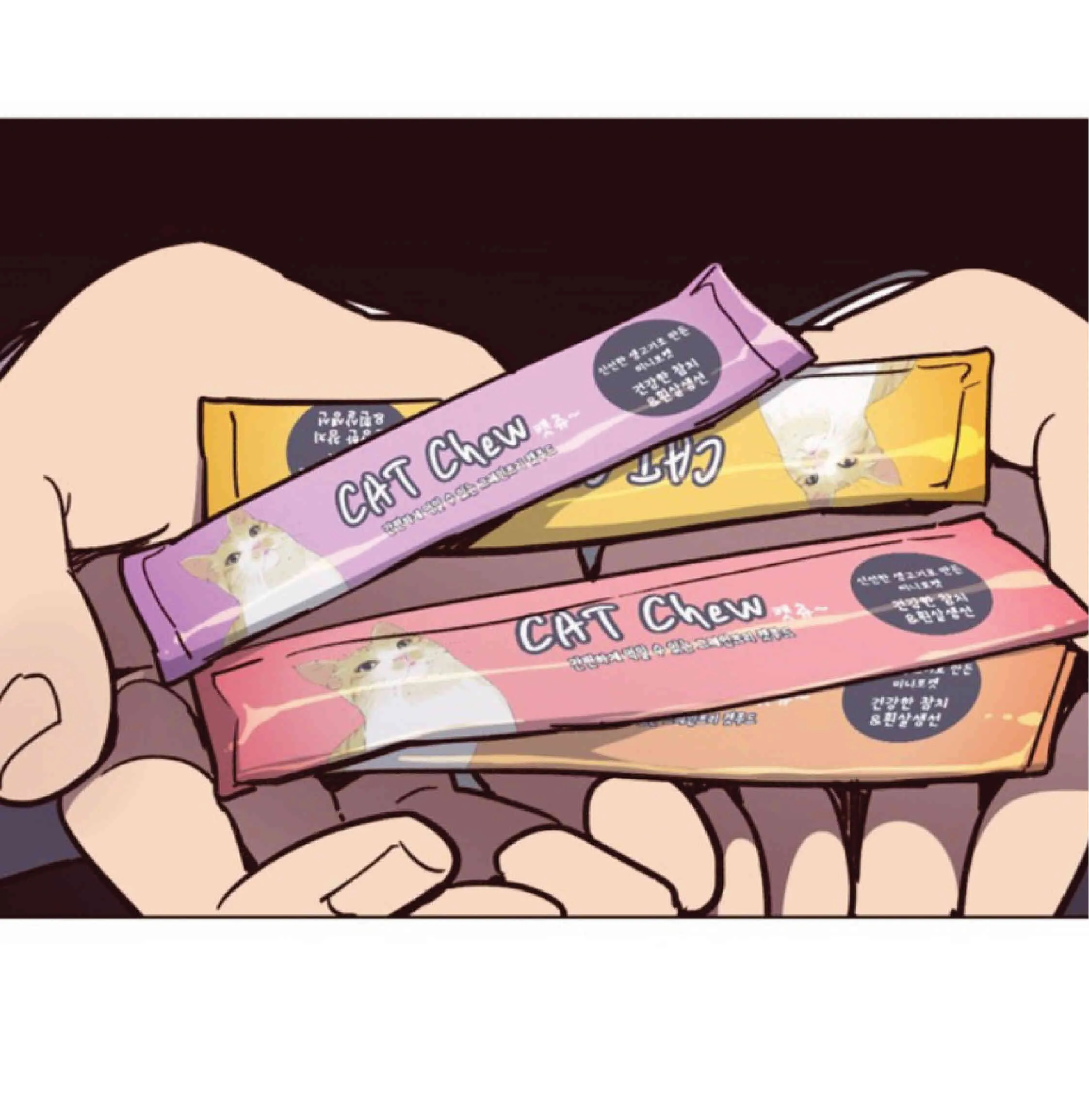 Eleceed อีลีซีด ตอนที่ 49 หน้า 77