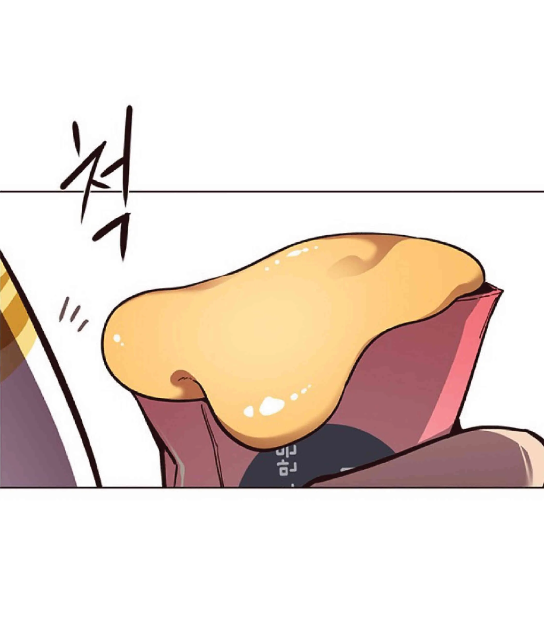 Eleceed อีลีซีด ตอนที่ 50 หน้า 31