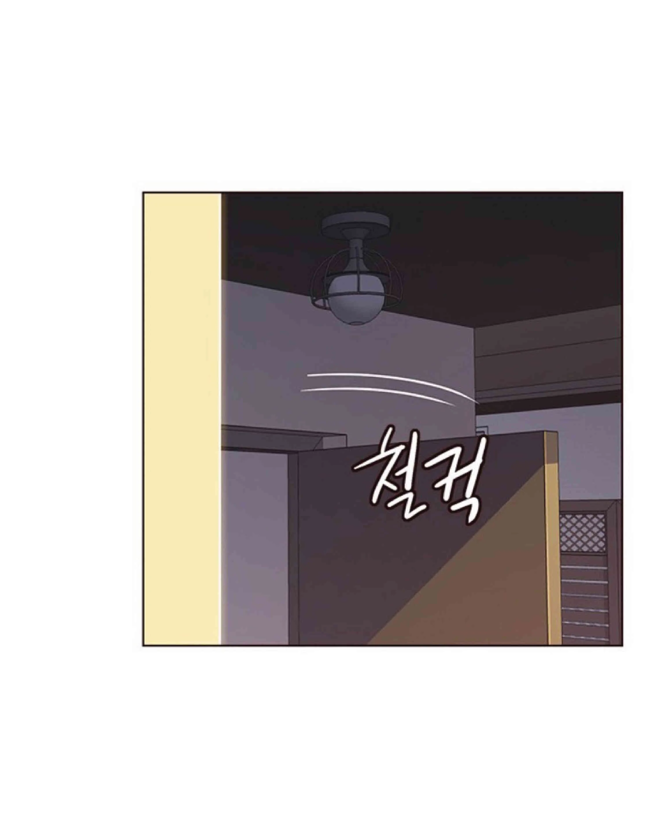 Eleceed อีลีซีด ตอนที่ 50 หน้า 35