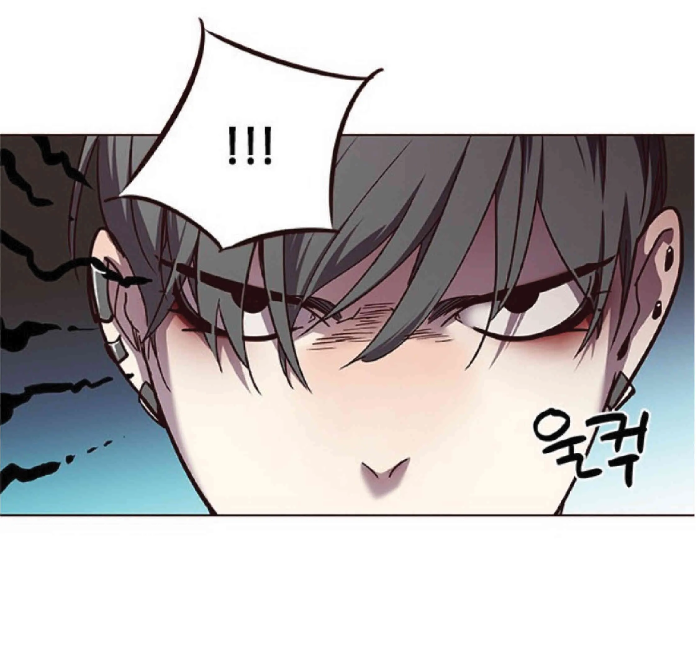 Eleceed อีลีซีด ตอนที่ 50 หน้า 75