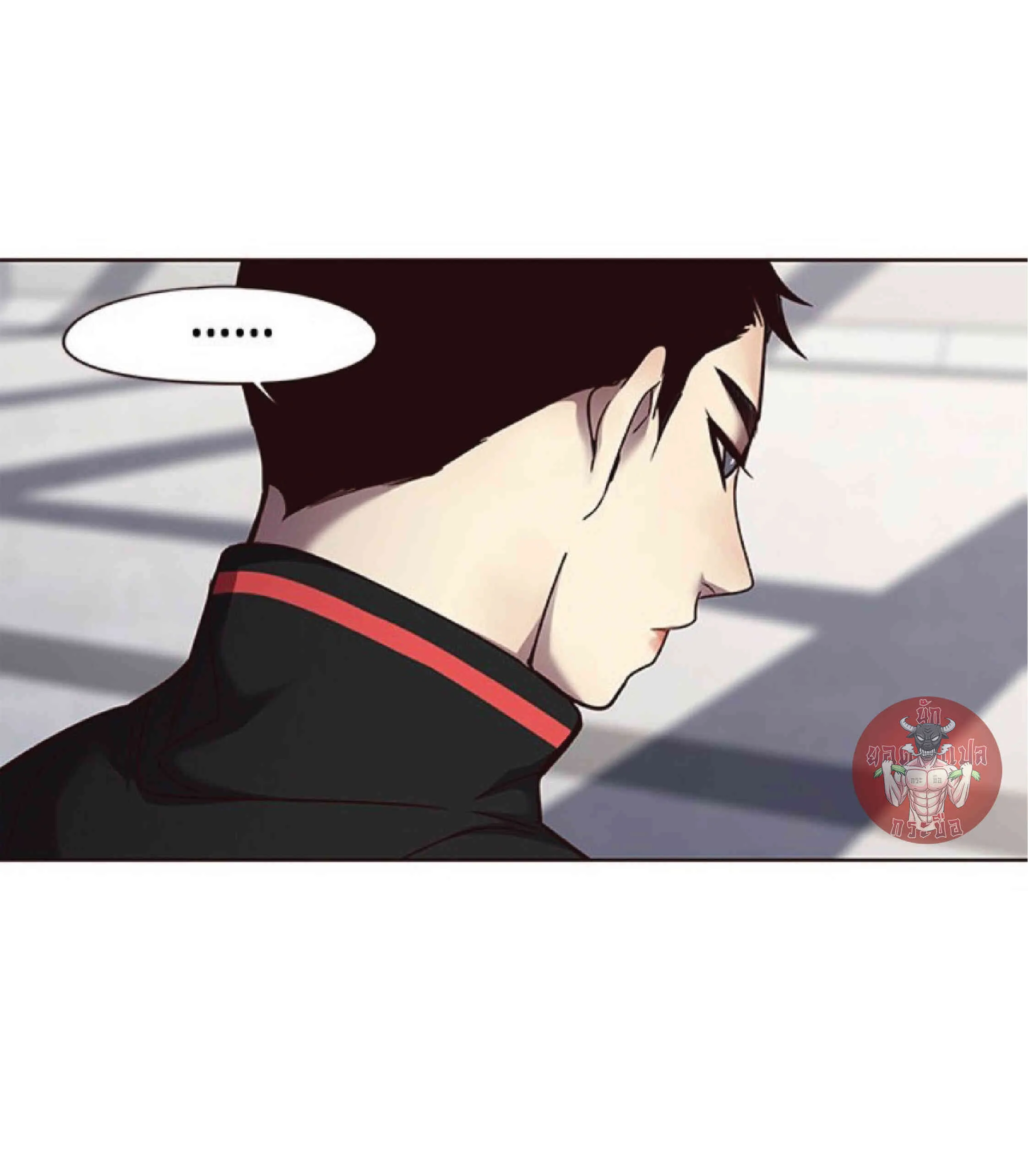 Eleceed อีลีซีด ตอนที่ 52 หน้า 20
