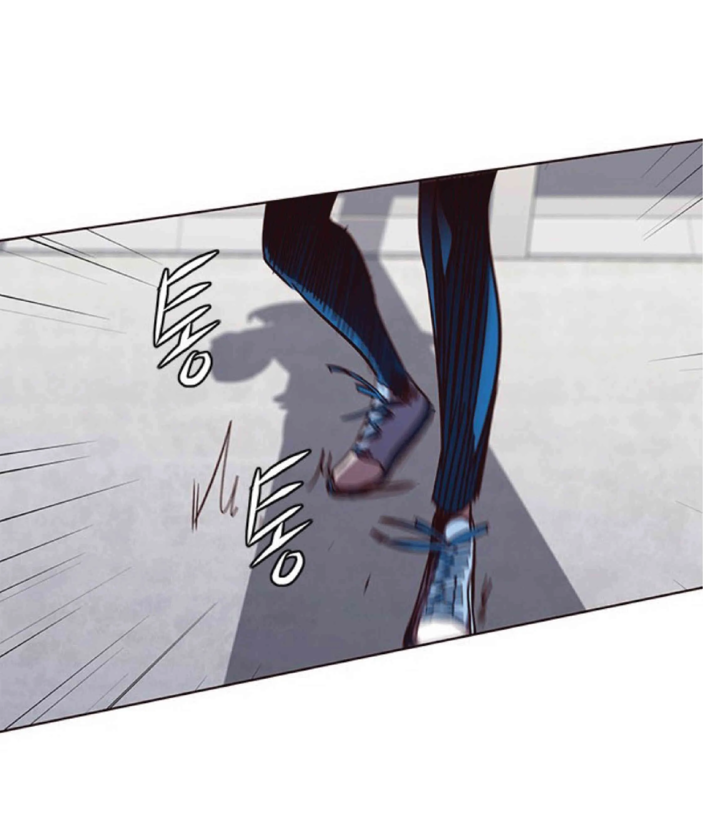 Eleceed อีลีซีด ตอนที่ 52 หน้า 46