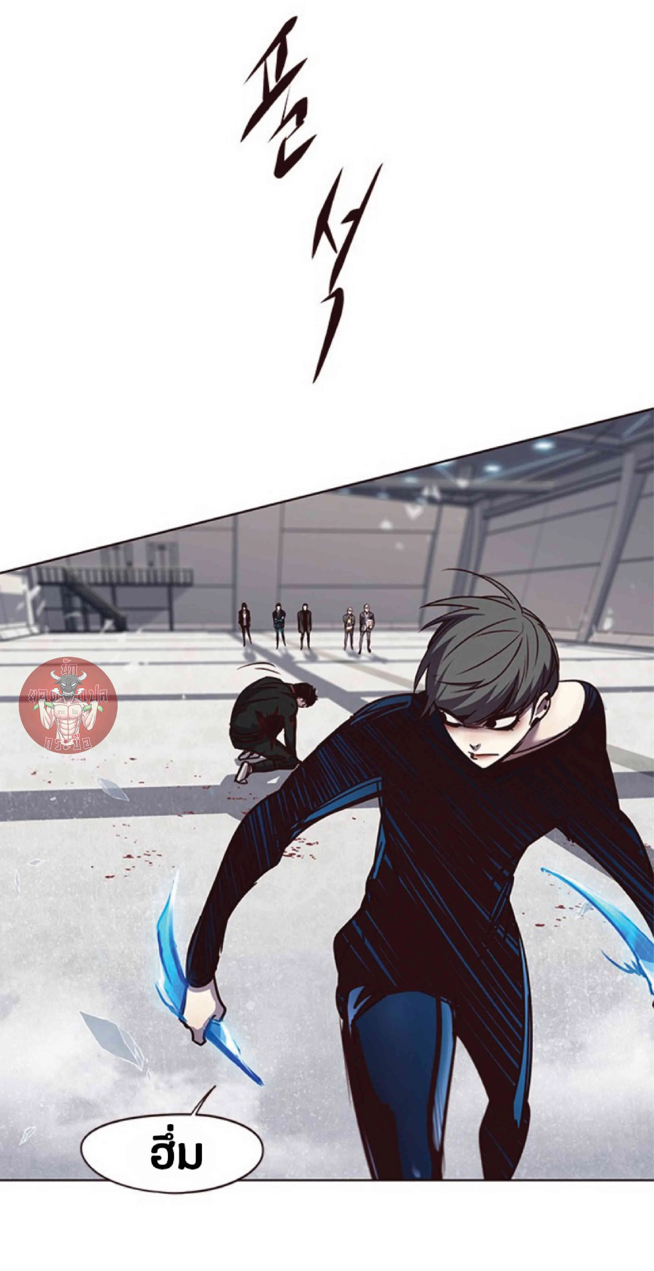 Eleceed อีลีซีด ตอนที่ 53 หน้า 60