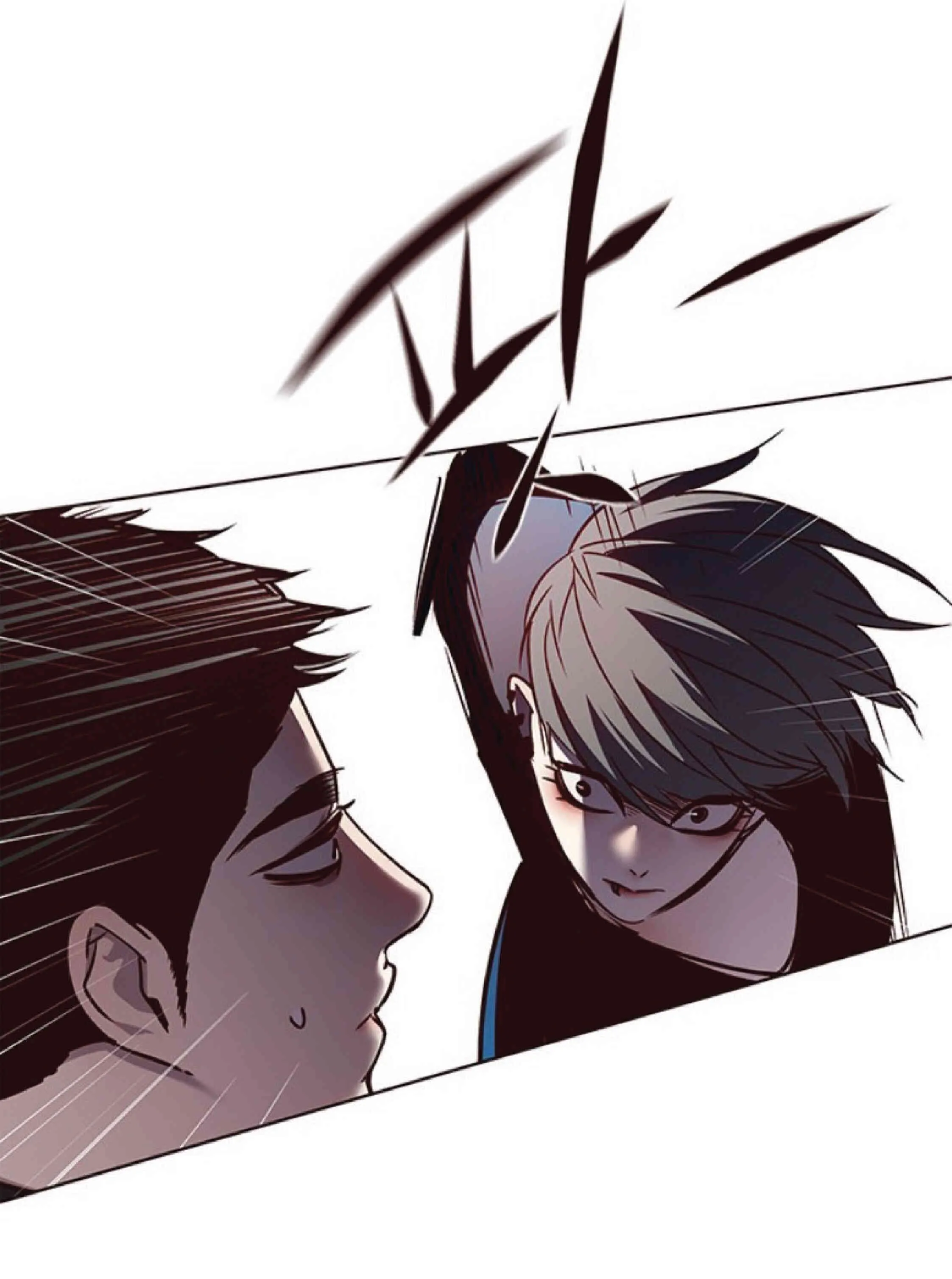 Eleceed อีลีซีด ตอนที่ 53 หน้า 64