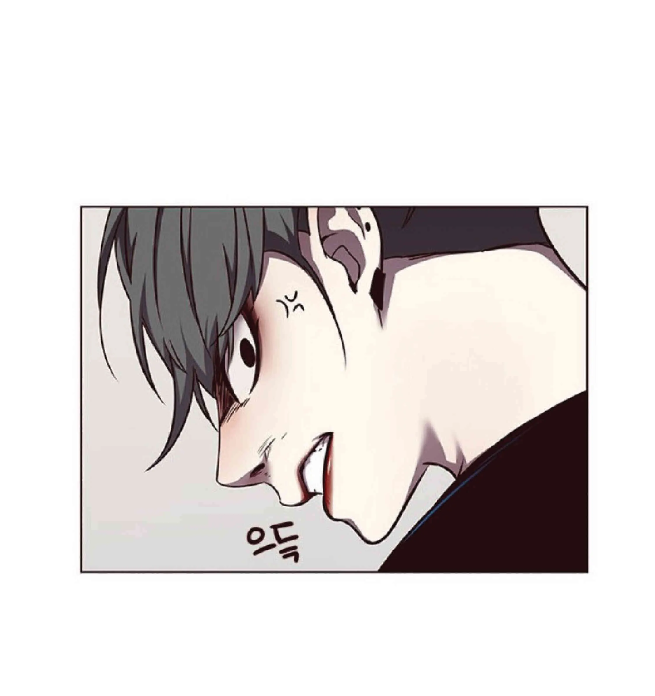 Eleceed อีลีซีด ตอนที่ 53 หน้า 7
