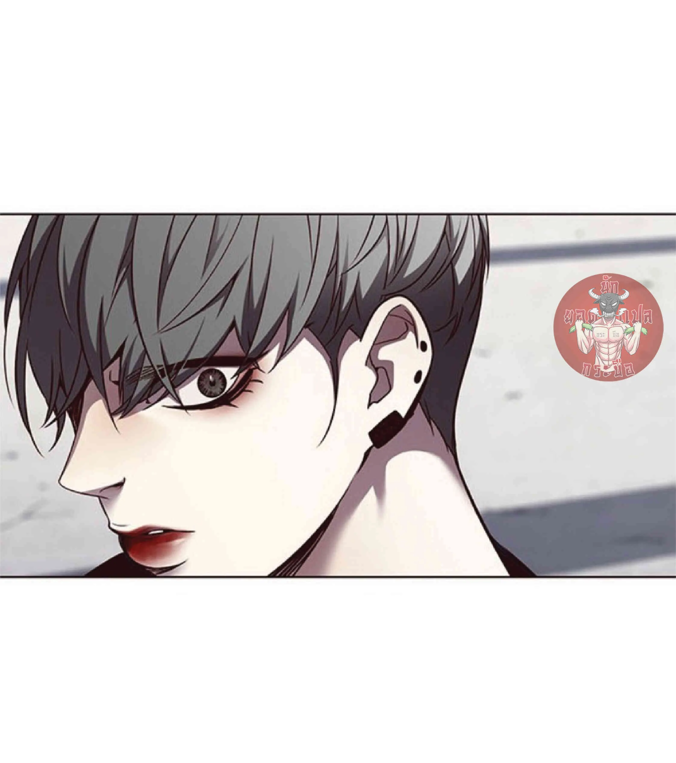 Eleceed อีลีซีด ตอนที่ 54 หน้า 4