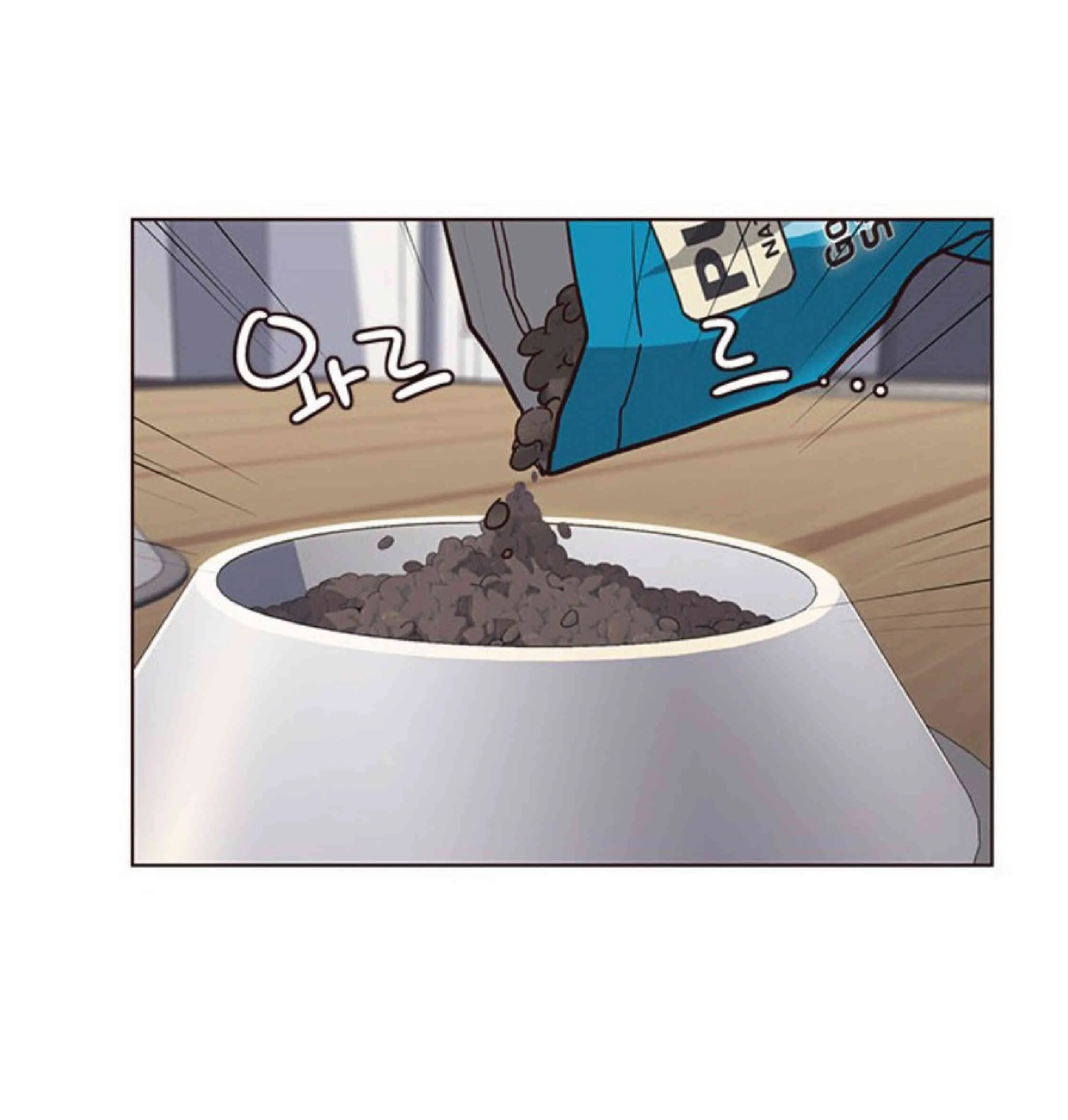 Eleceed อีลีซีด ตอนที่ 55 หน้า 14