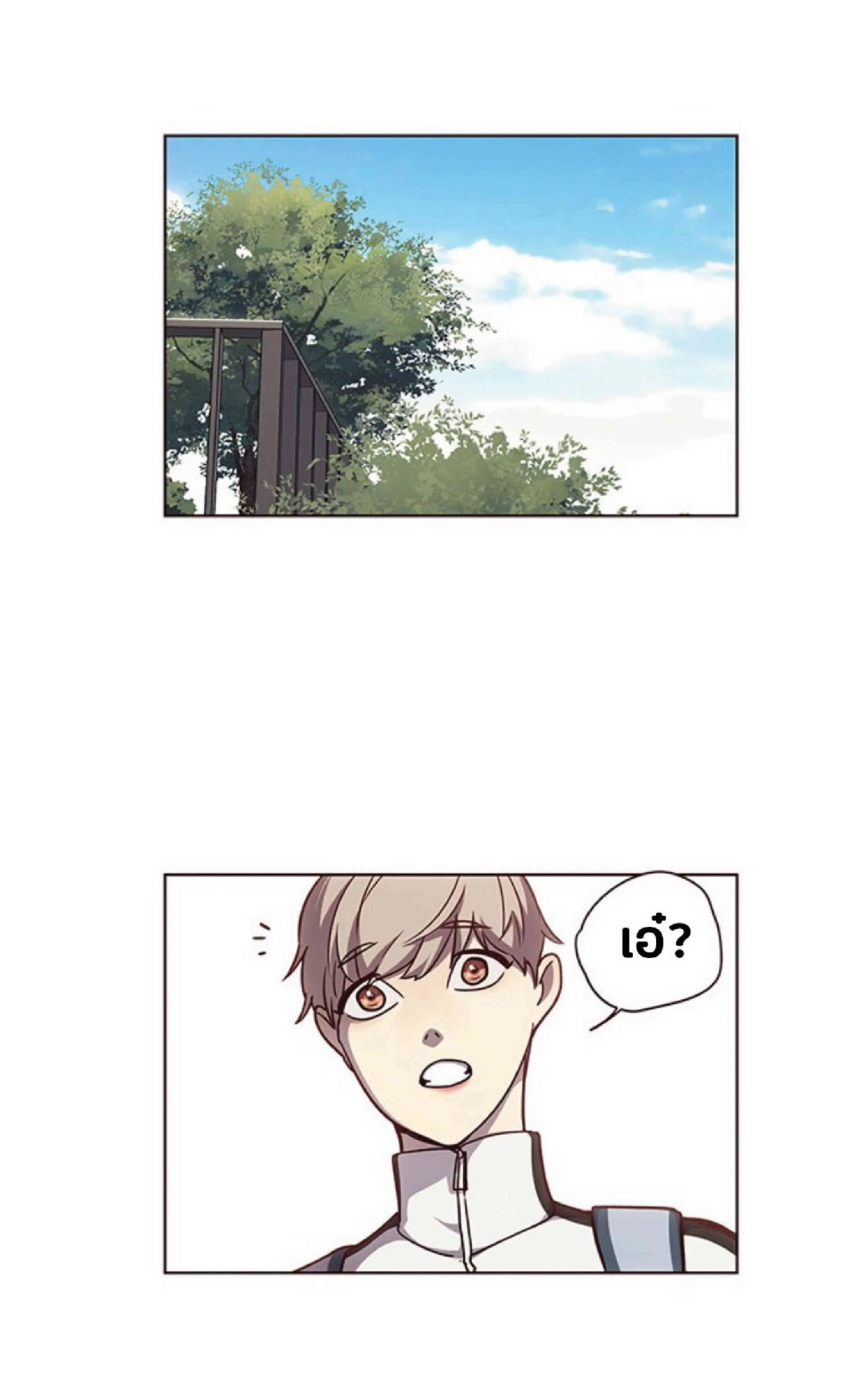 Eleceed อีลีซีด ตอนที่ 55 หน้า 30