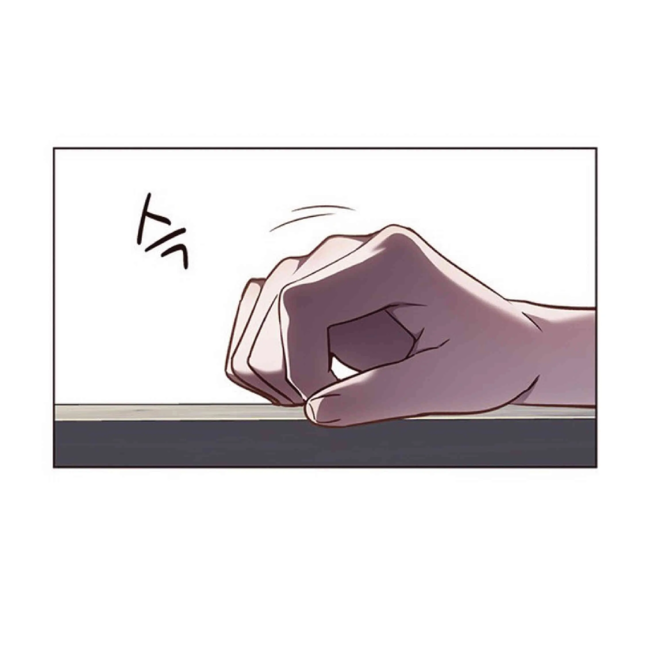 Eleceed อีลีซีด ตอนที่ 55 หน้า 77