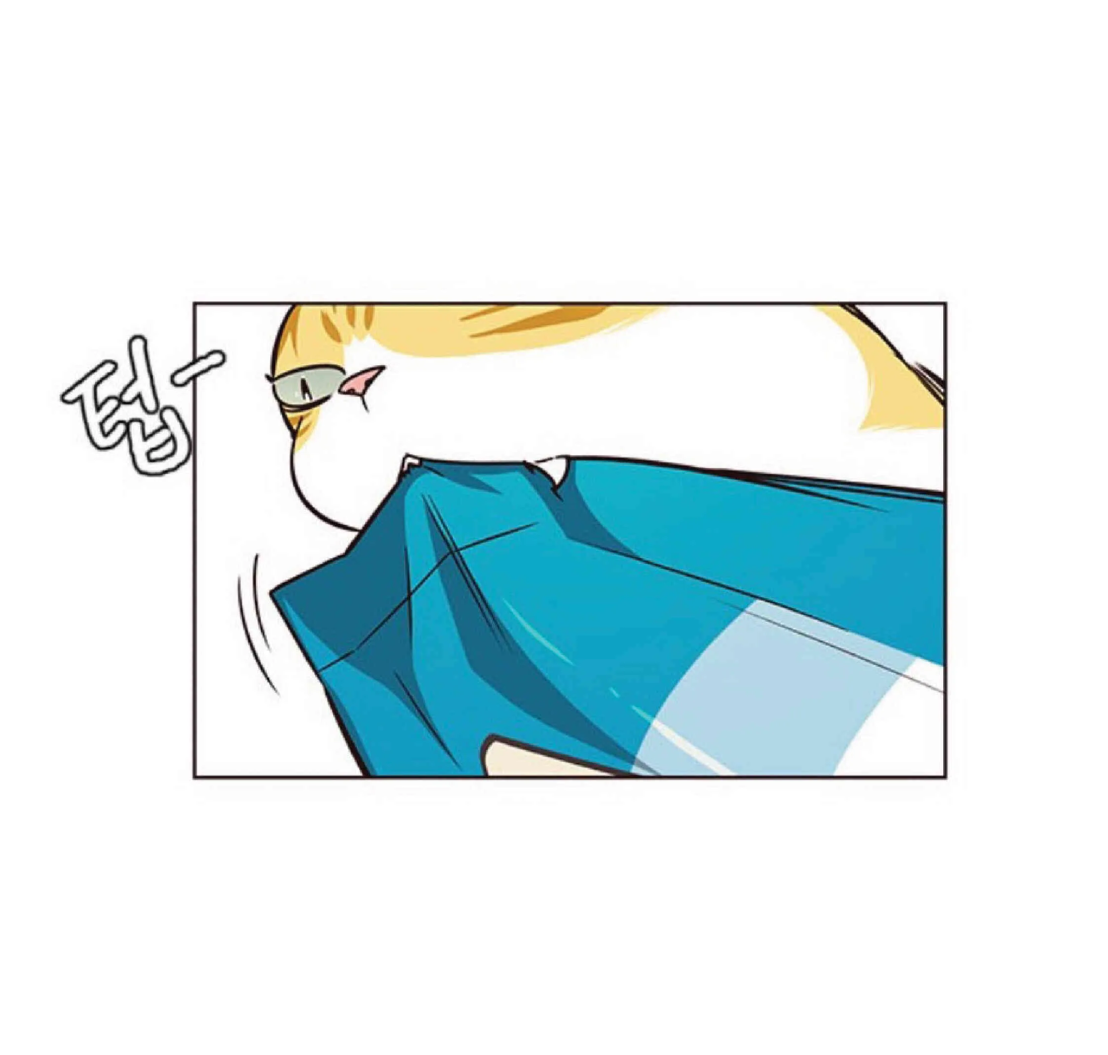 Eleceed อีลีซีด ตอนที่ 56 หน้า 54