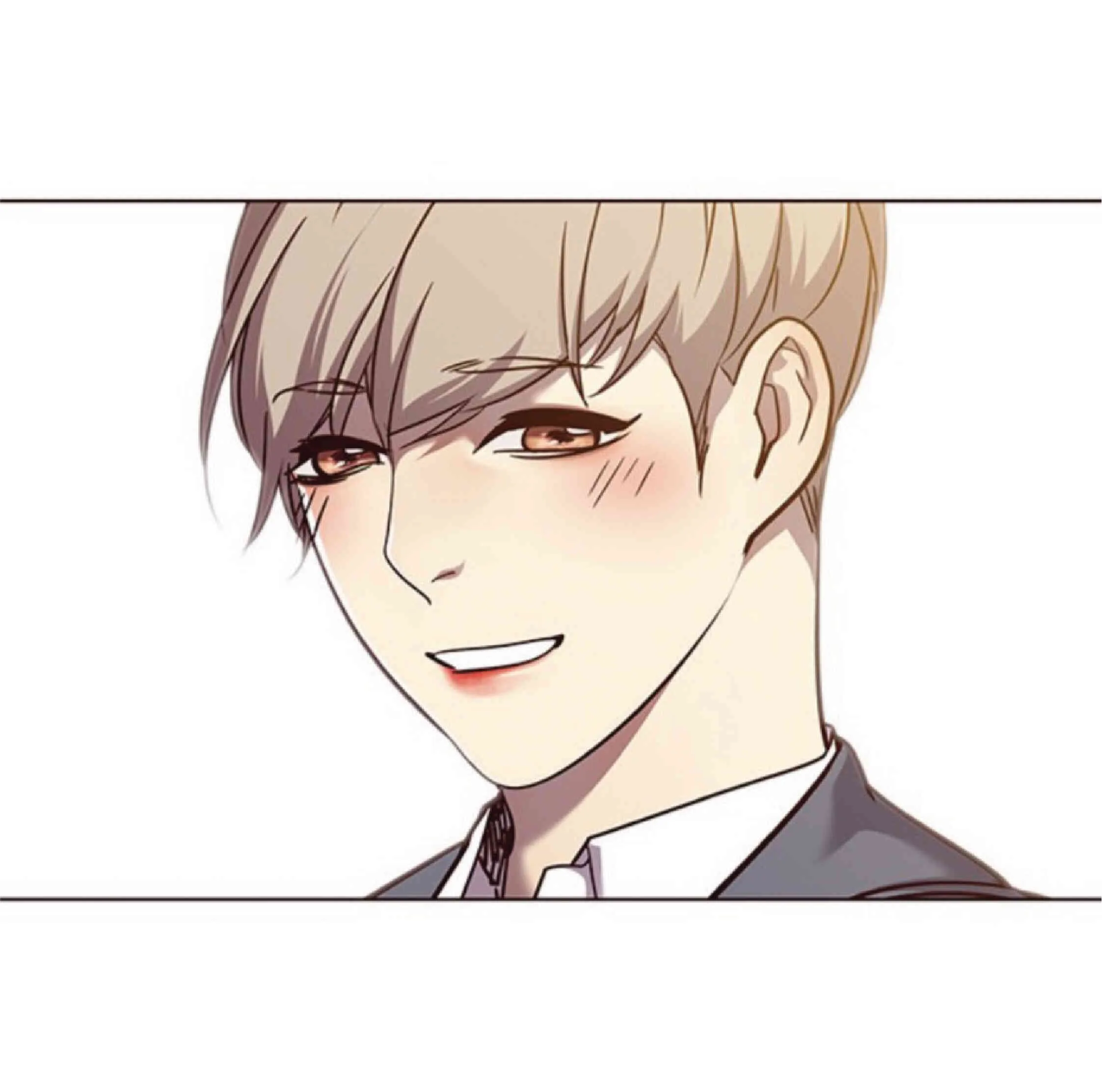Eleceed อีลีซีด ตอนที่ 56 หน้า 77