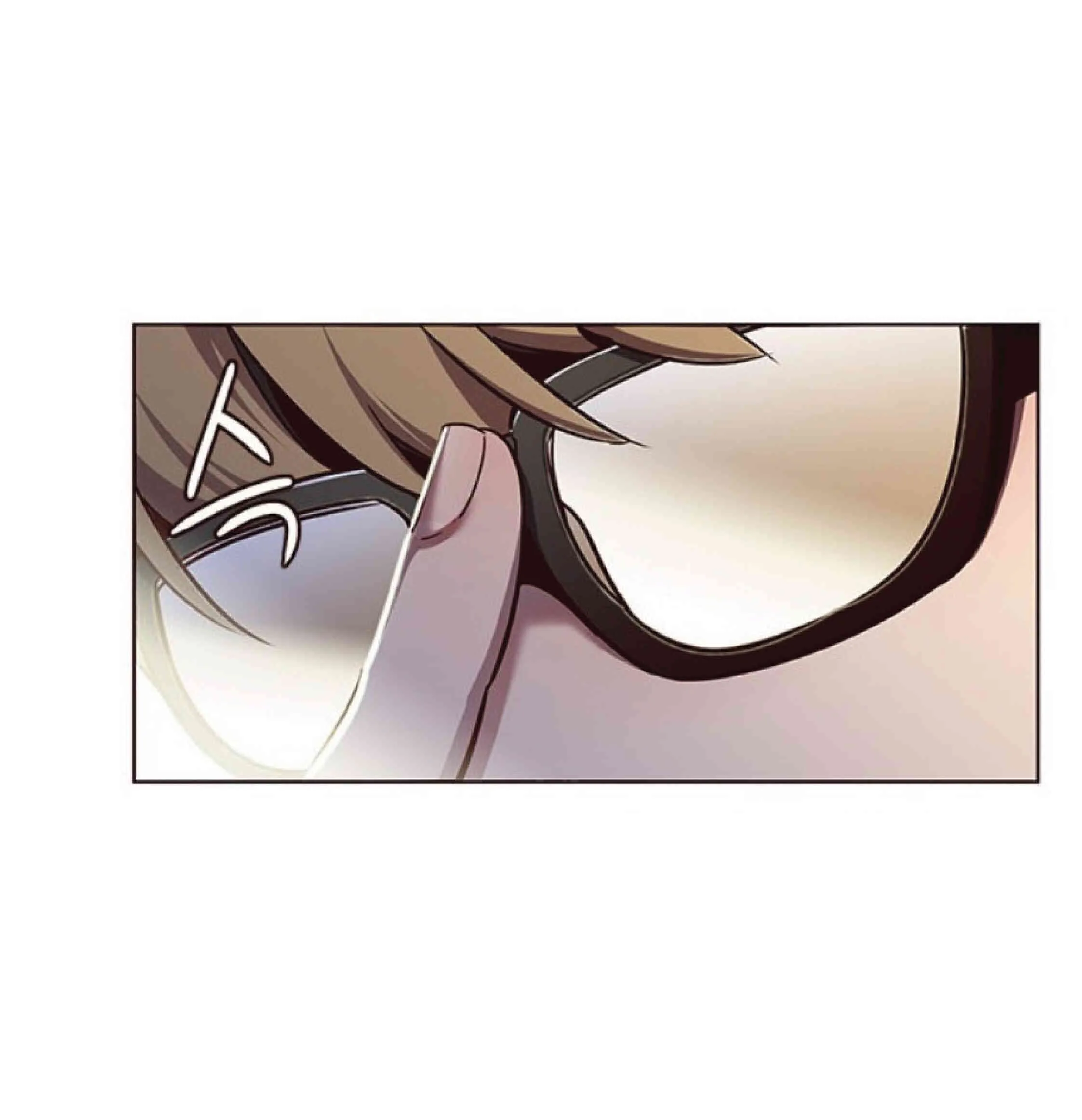 Eleceed อีลีซีด ตอนที่ 57 หน้า 61