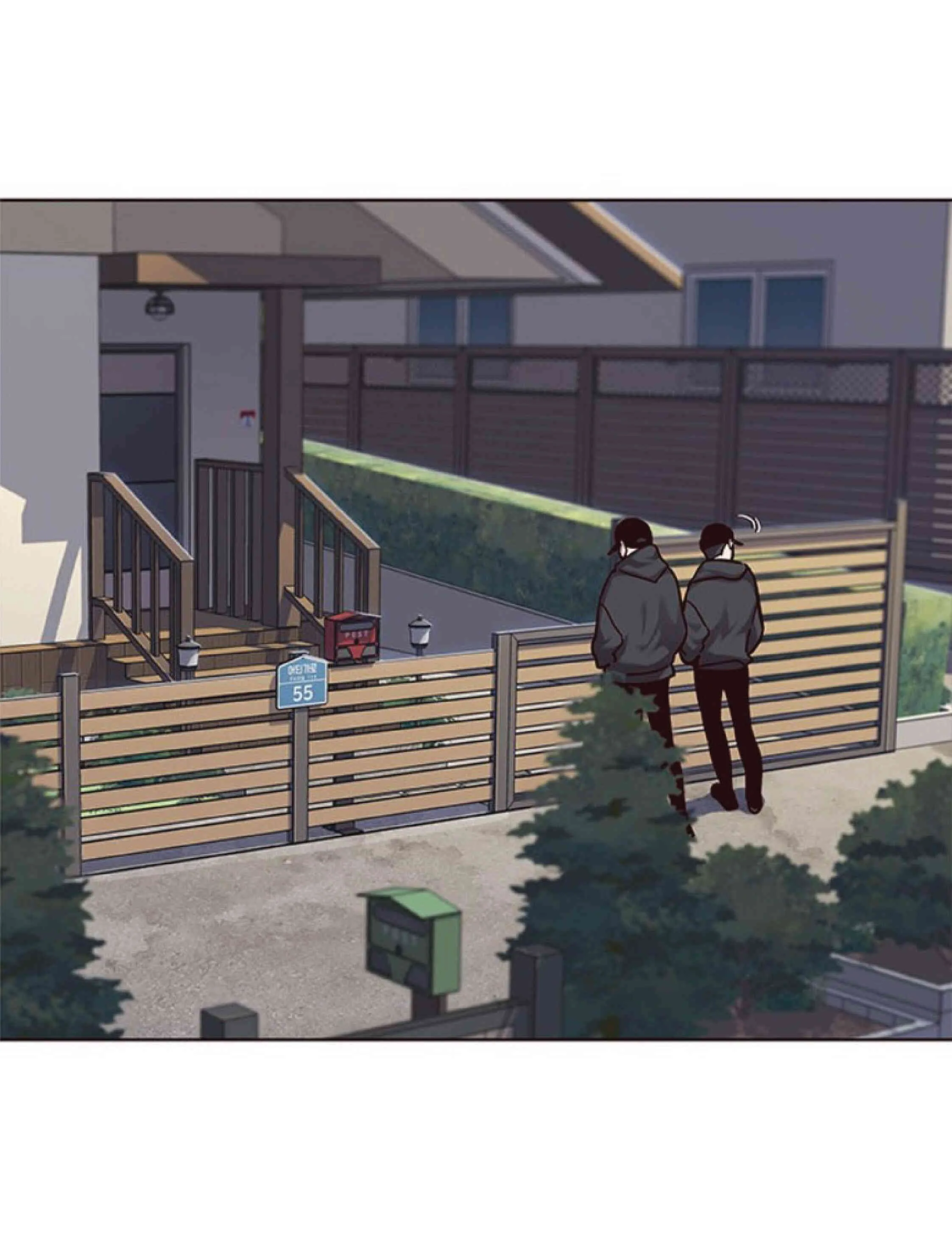 Eleceed อีลีซีด ตอนที่ 57 หน้า 66