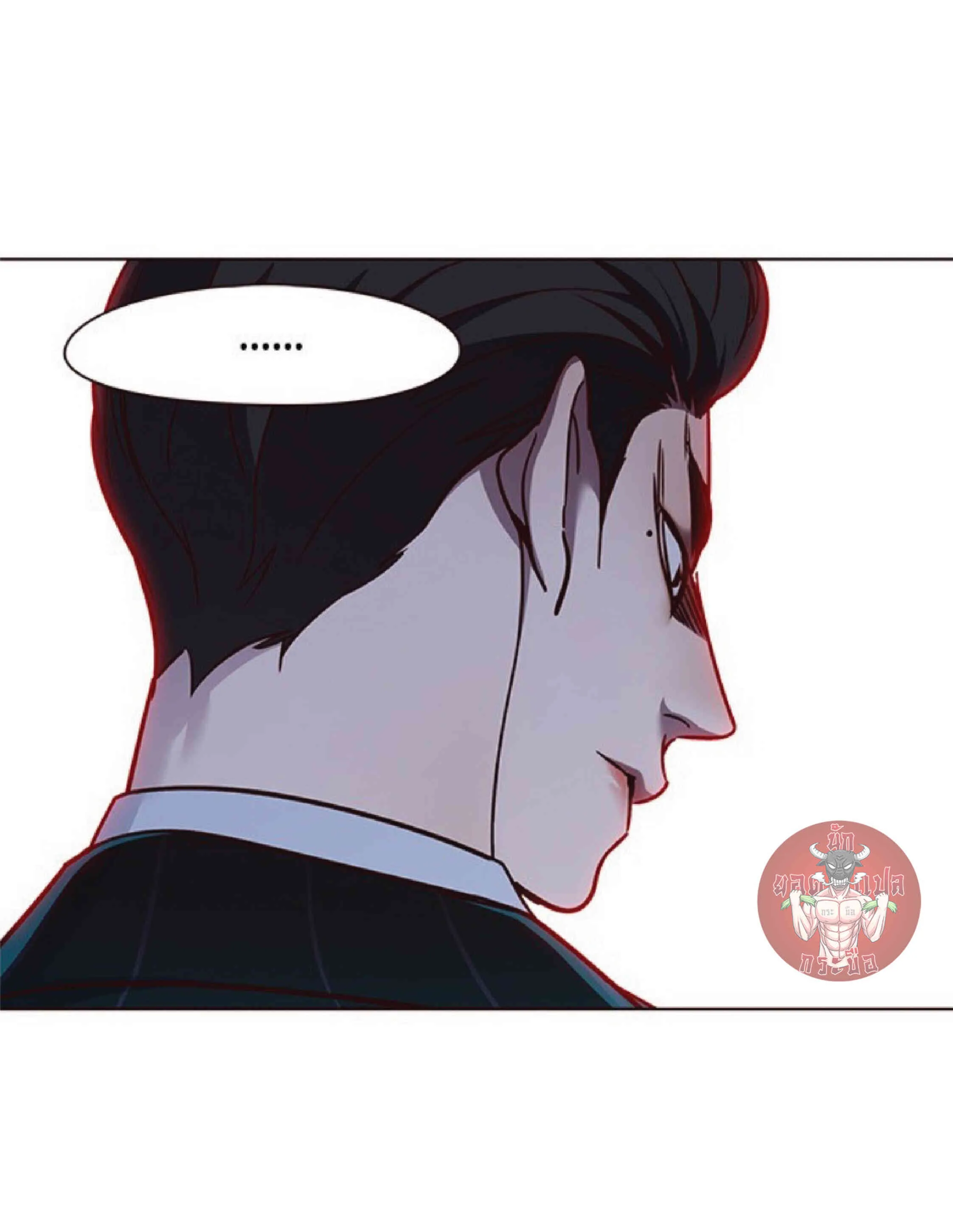 Eleceed อีลีซีด ตอนที่ 58 หน้า 68