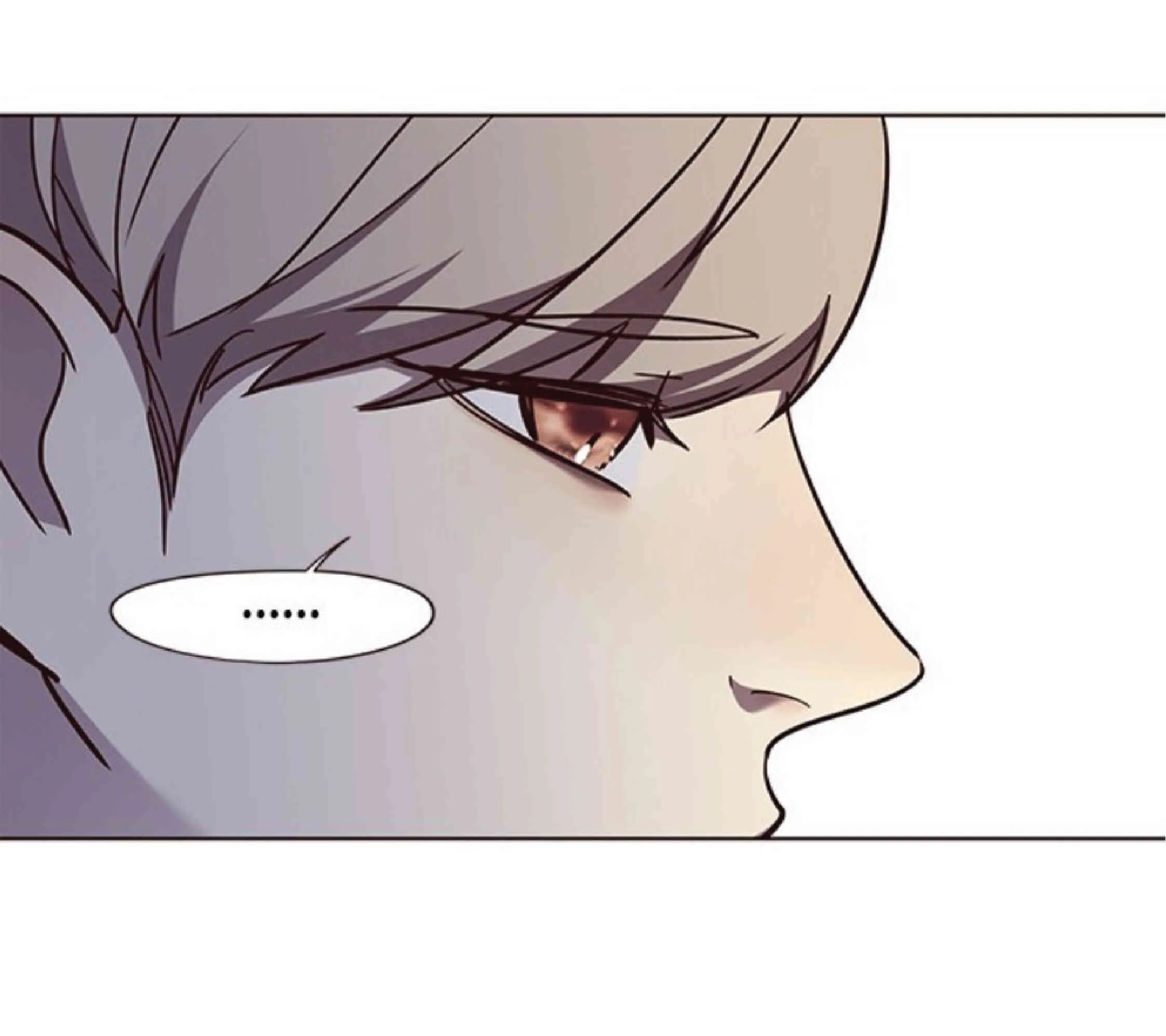 Eleceed อีลีซีด ตอนที่ 59 หน้า 70