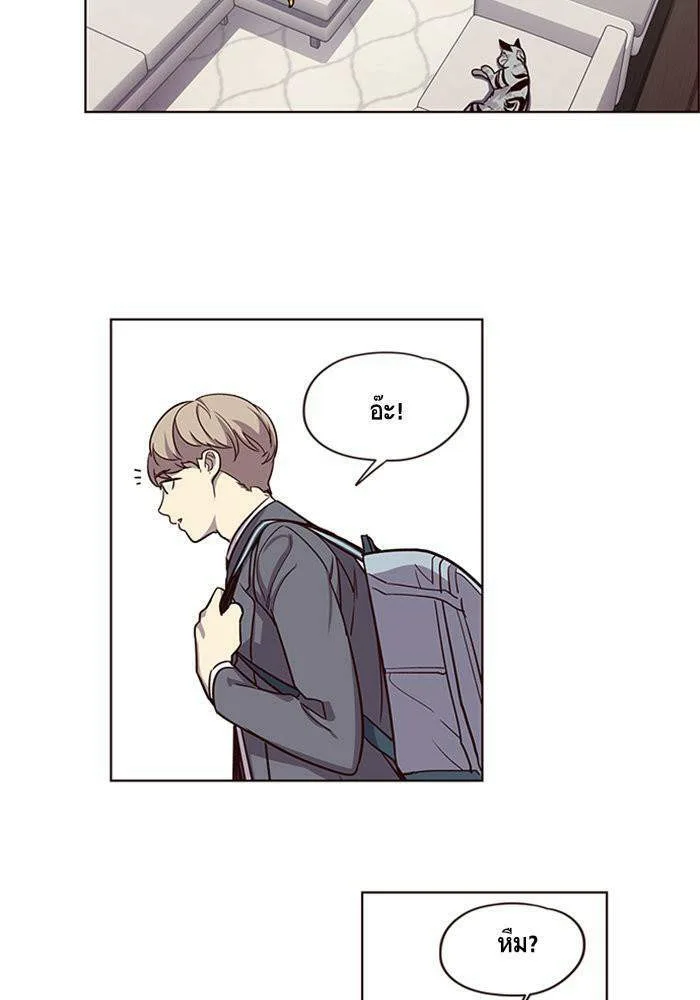 Eleceed อีลีซีด ตอนที่ 6 หน้า 38
