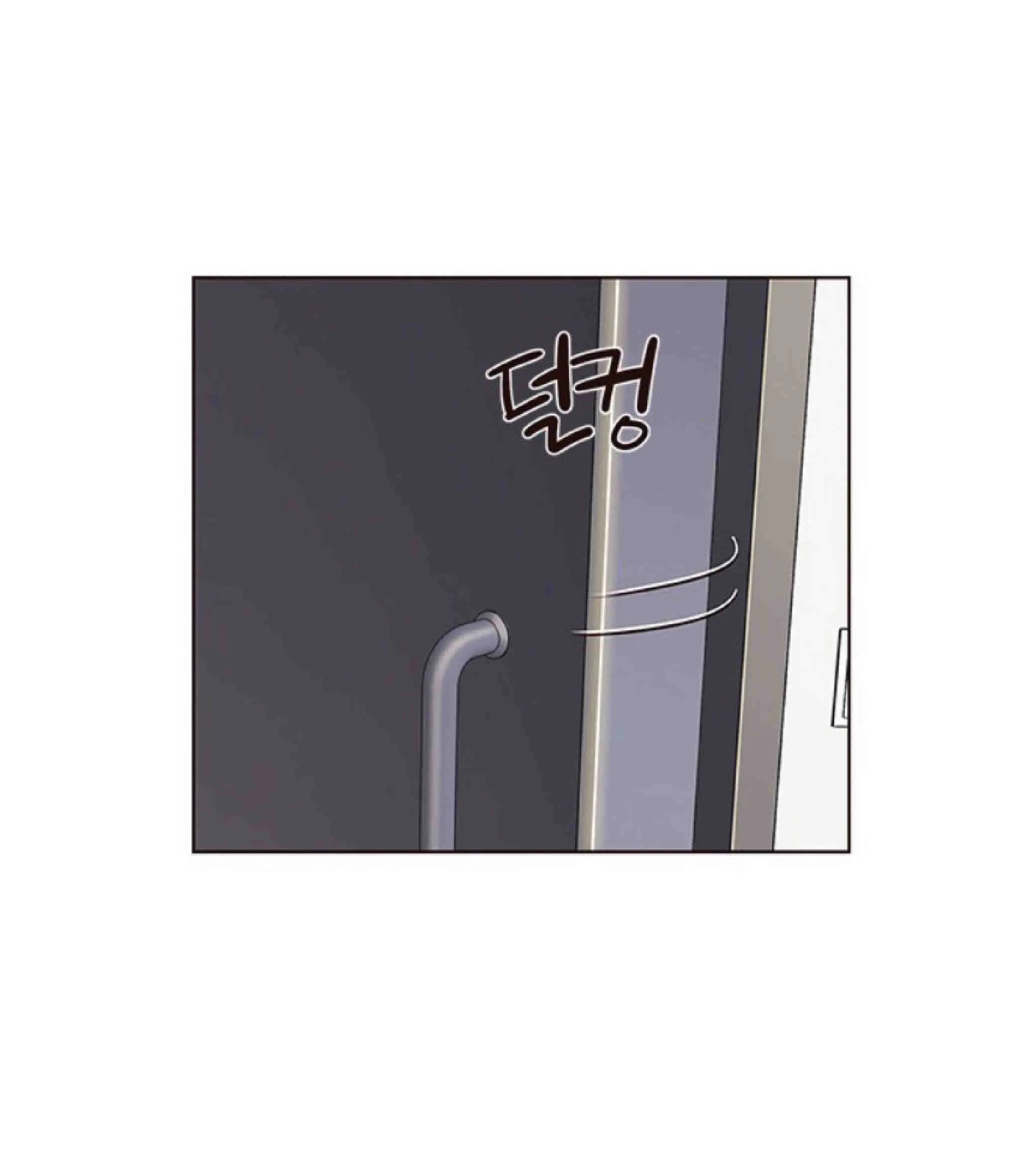Eleceed อีลีซีด ตอนที่ 62 หน้า 71