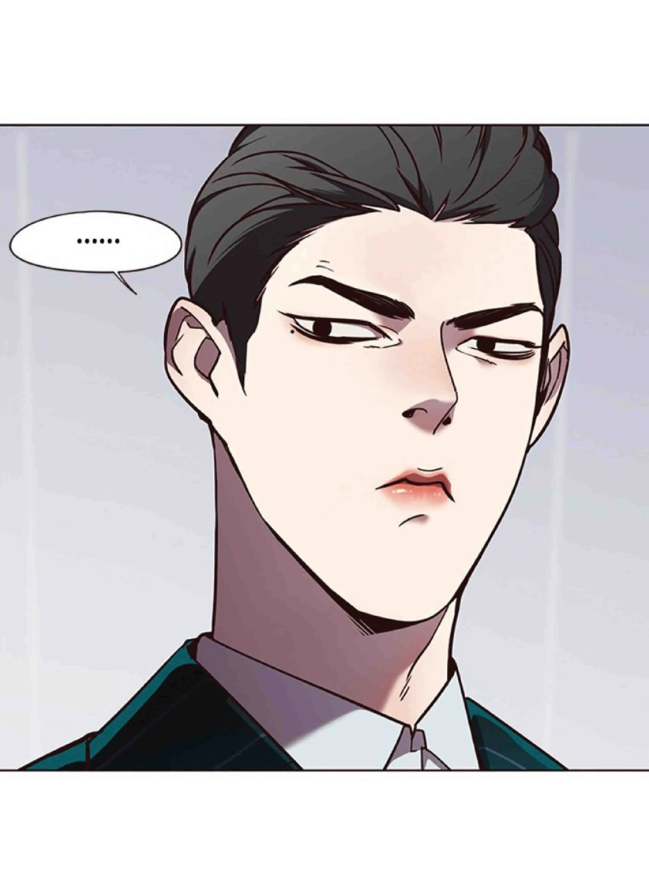 Eleceed อีลีซีด ตอนที่ 63 หน้า 17