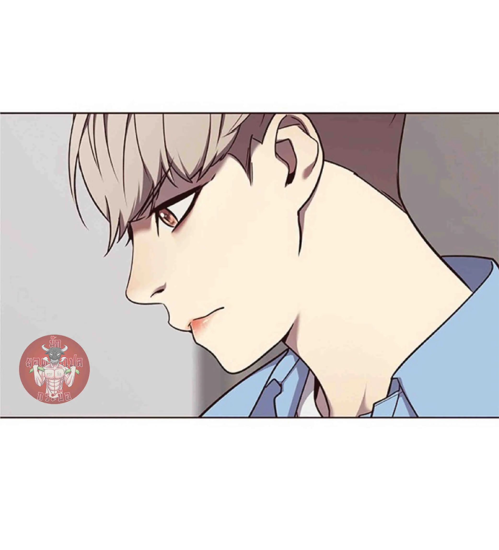 Eleceed อีลีซีด ตอนที่ 63 หน้า 29