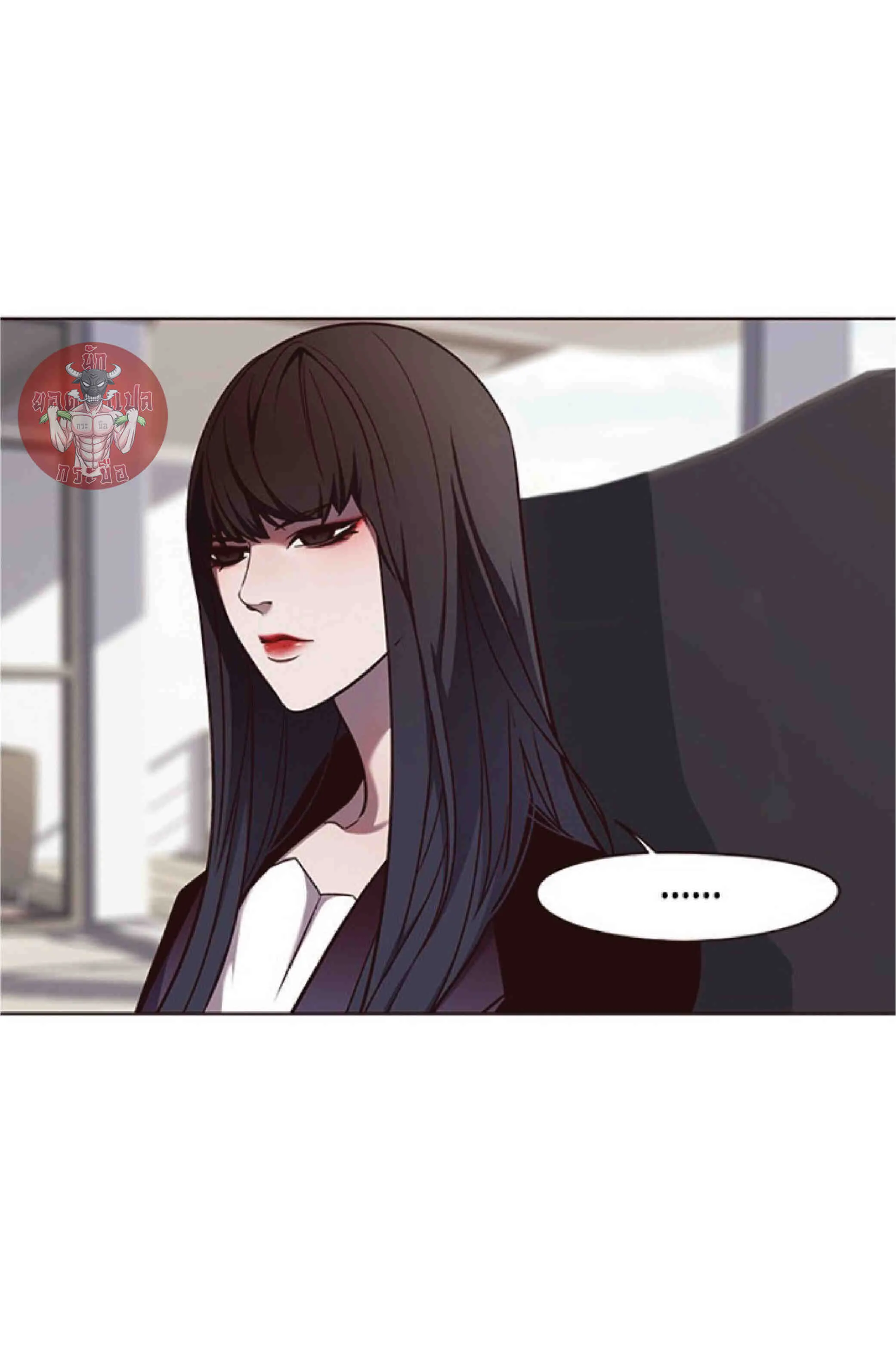 Eleceed อีลีซีด ตอนที่ 64 หน้า 44