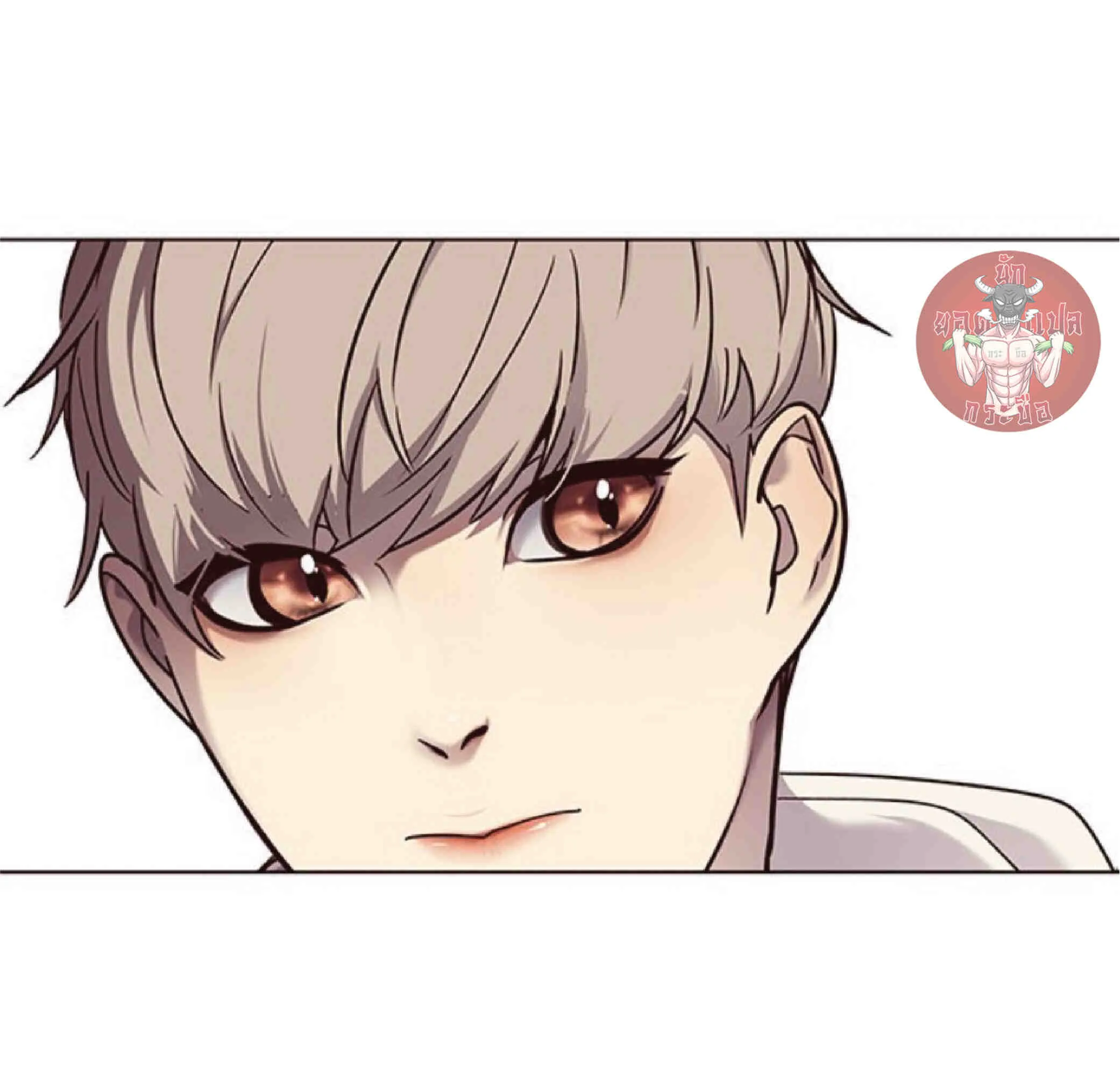 Eleceed อีลีซีด ตอนที่ 65 หน้า 19