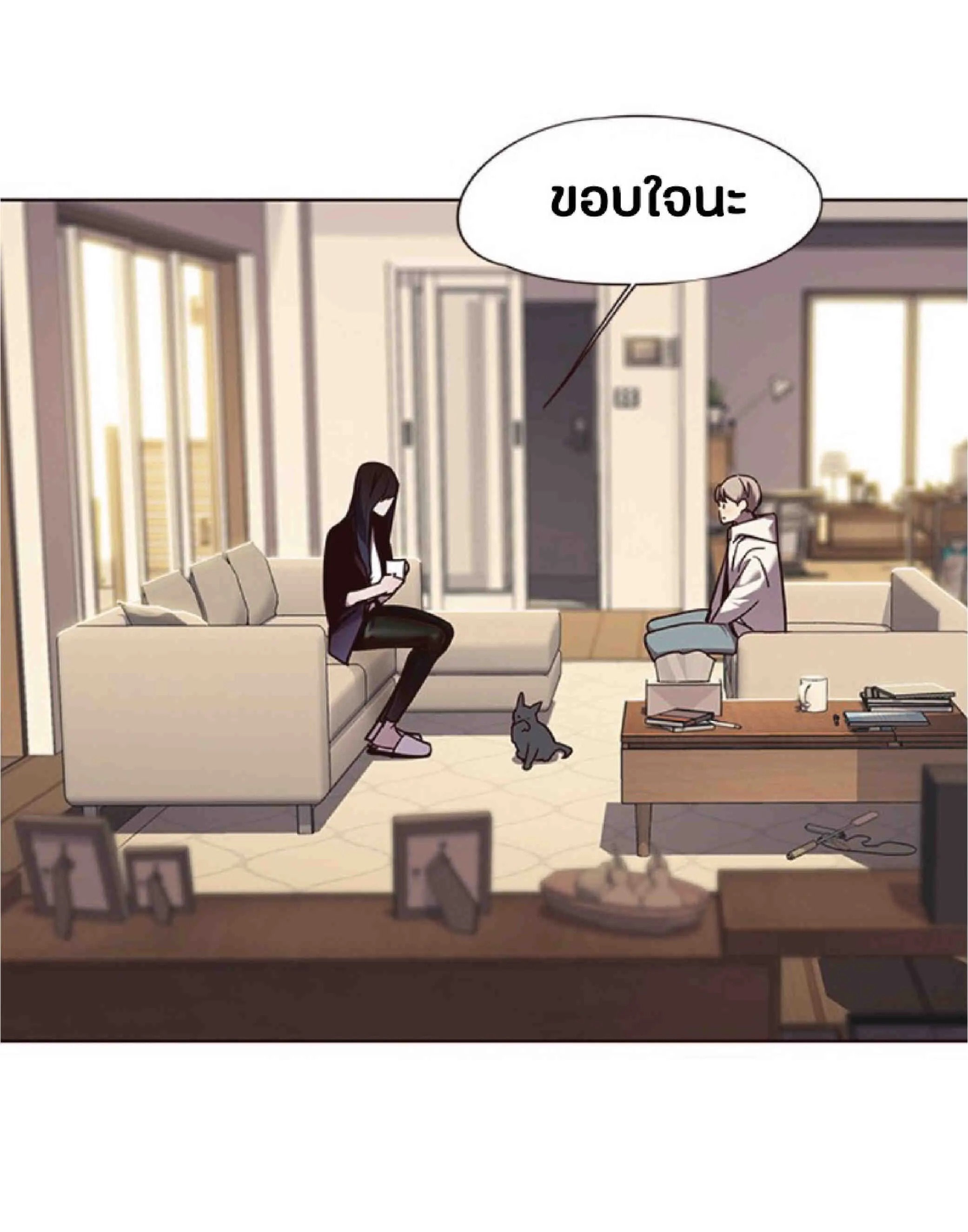 Eleceed อีลีซีด ตอนที่ 65 หน้า 38