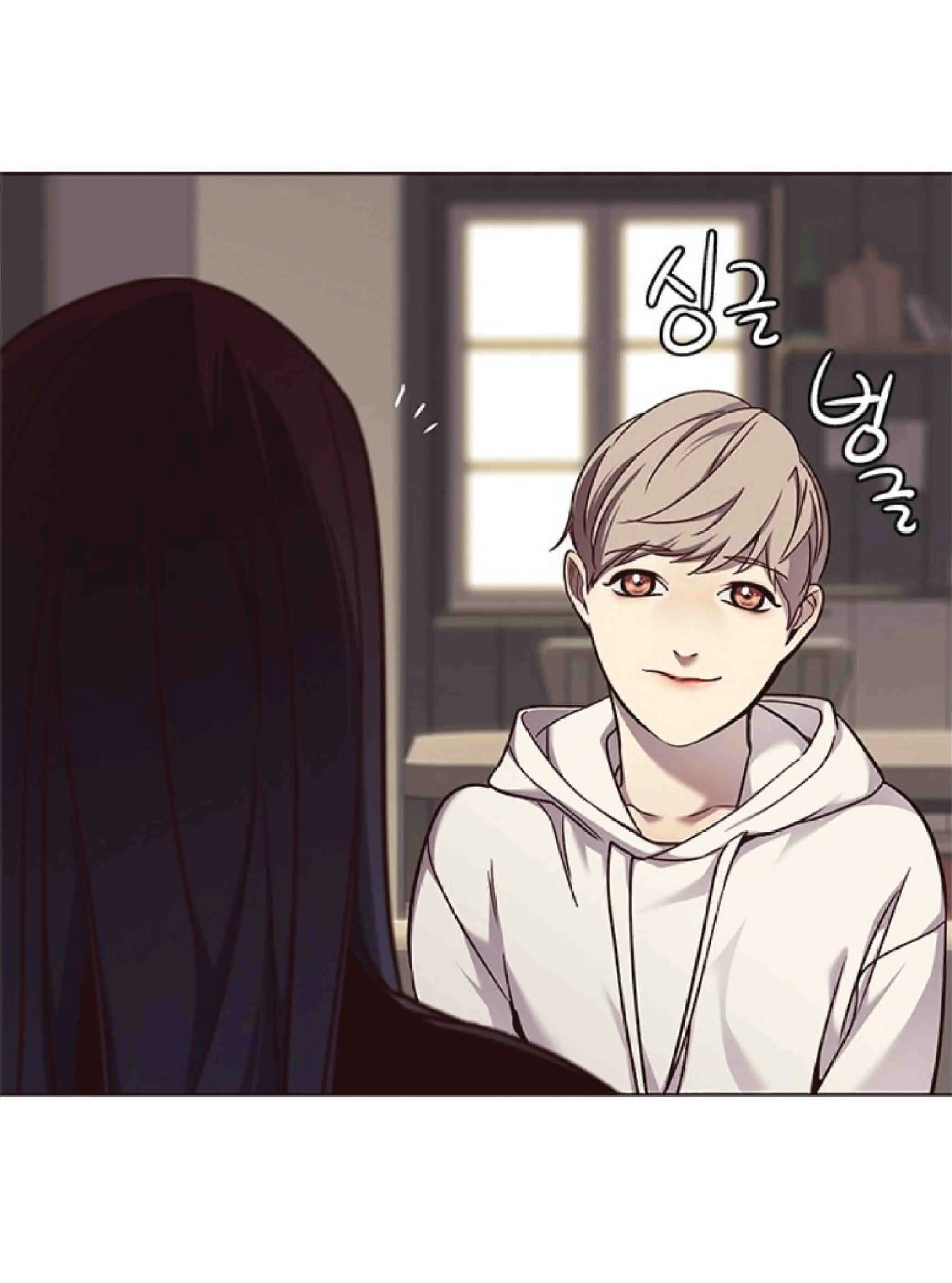 Eleceed อีลีซีด ตอนที่ 65 หน้า 39