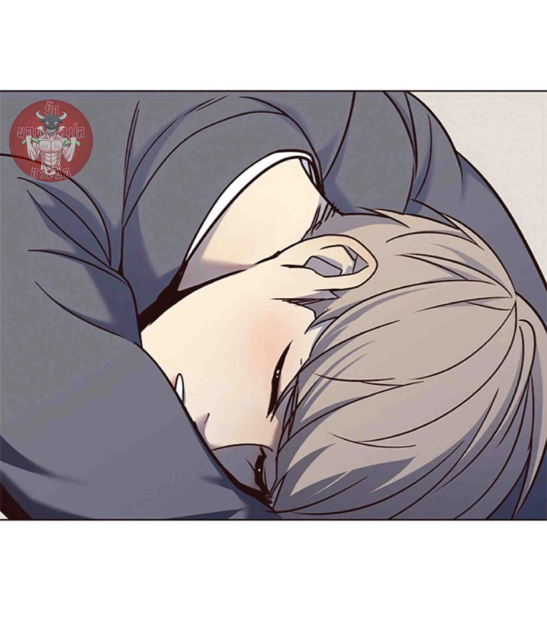 Eleceed อีลีซีด ตอนที่ 66 หน้า 76