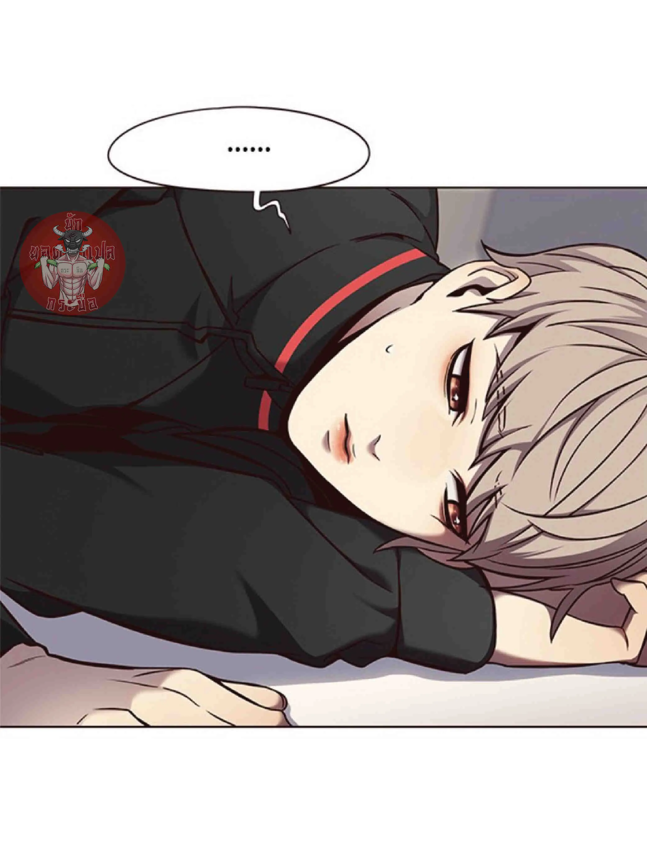 Eleceed อีลีซีด ตอนที่ 69 หน้า 61