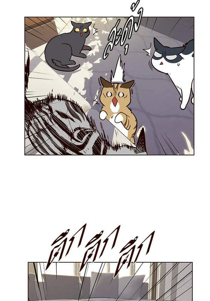 Eleceed อีลีซีด ตอนที่ 7 หน้า 65