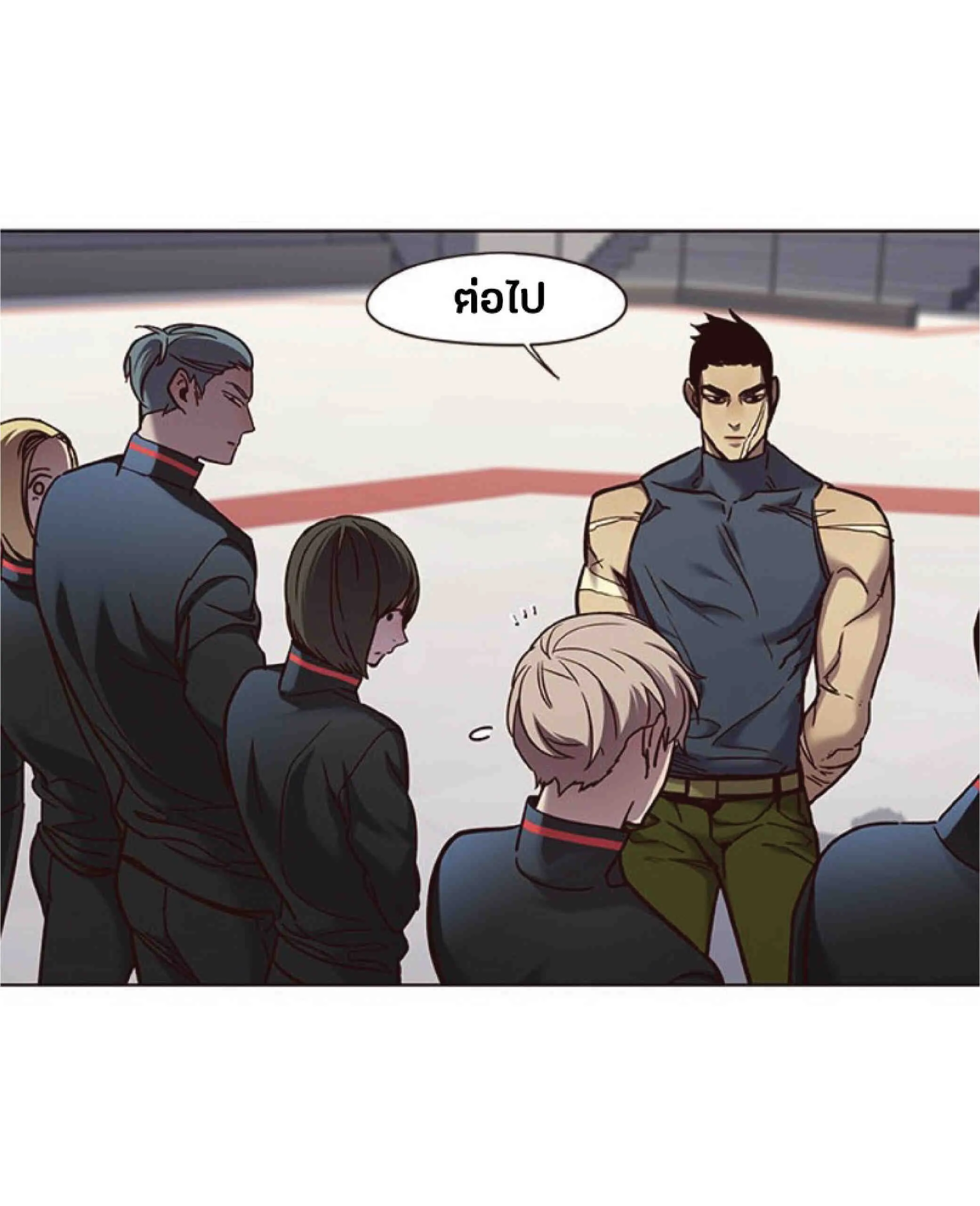 Eleceed อีลีซีด ตอนที่ 70 หน้า 27