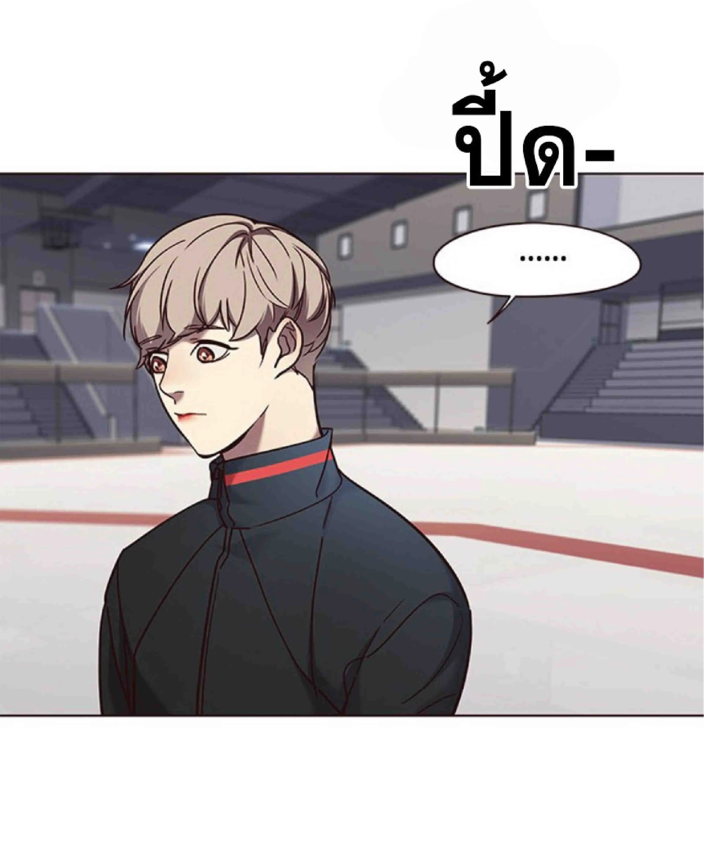 Eleceed อีลีซีด ตอนที่ 71 หน้า 24