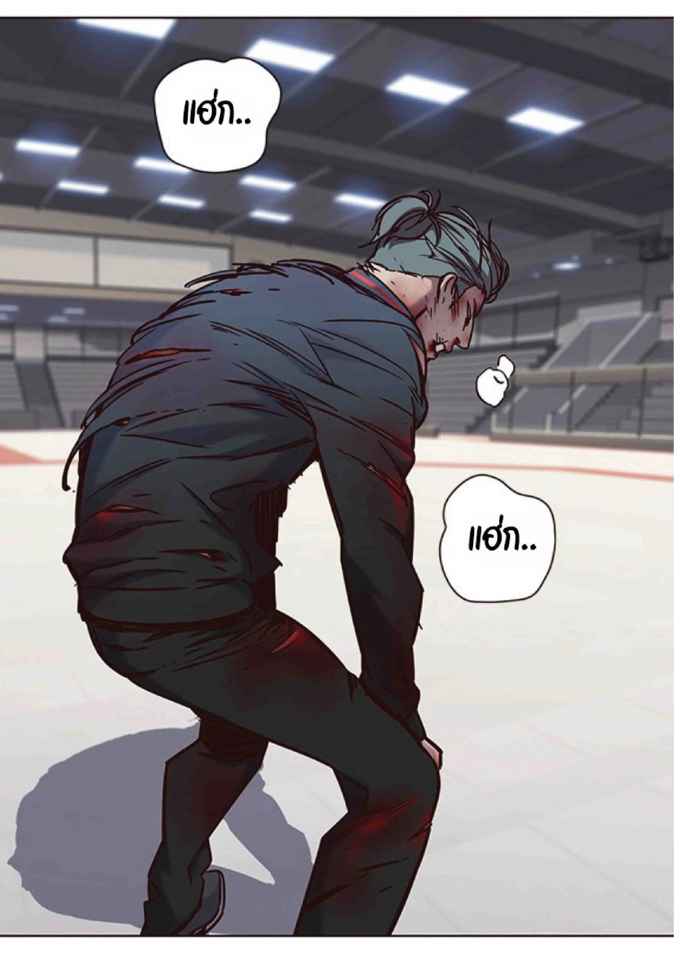 Eleceed อีลีซีด ตอนที่ 71 หน้า 61