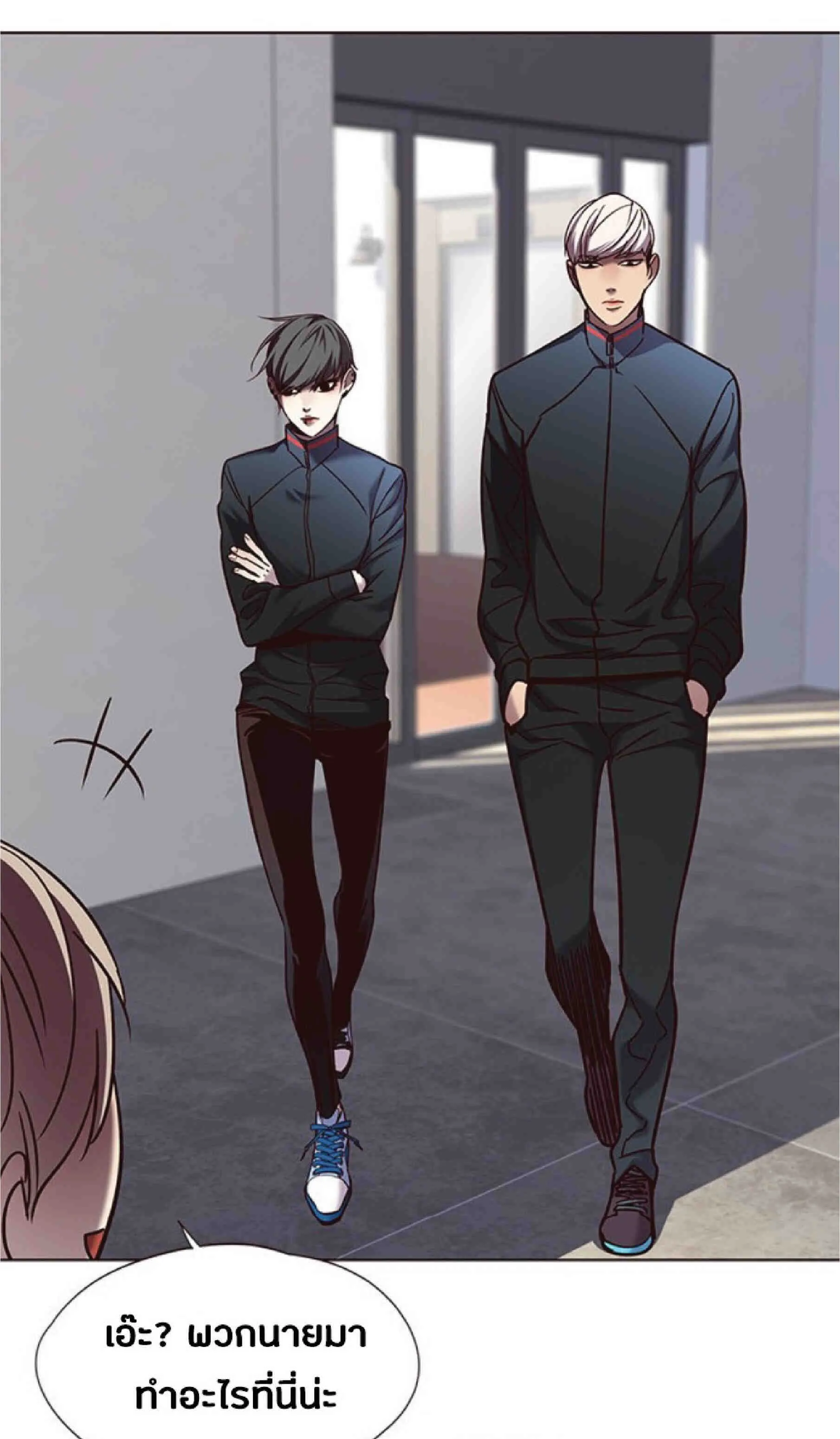 Eleceed อีลีซีด ตอนที่ 73 หน้า 61