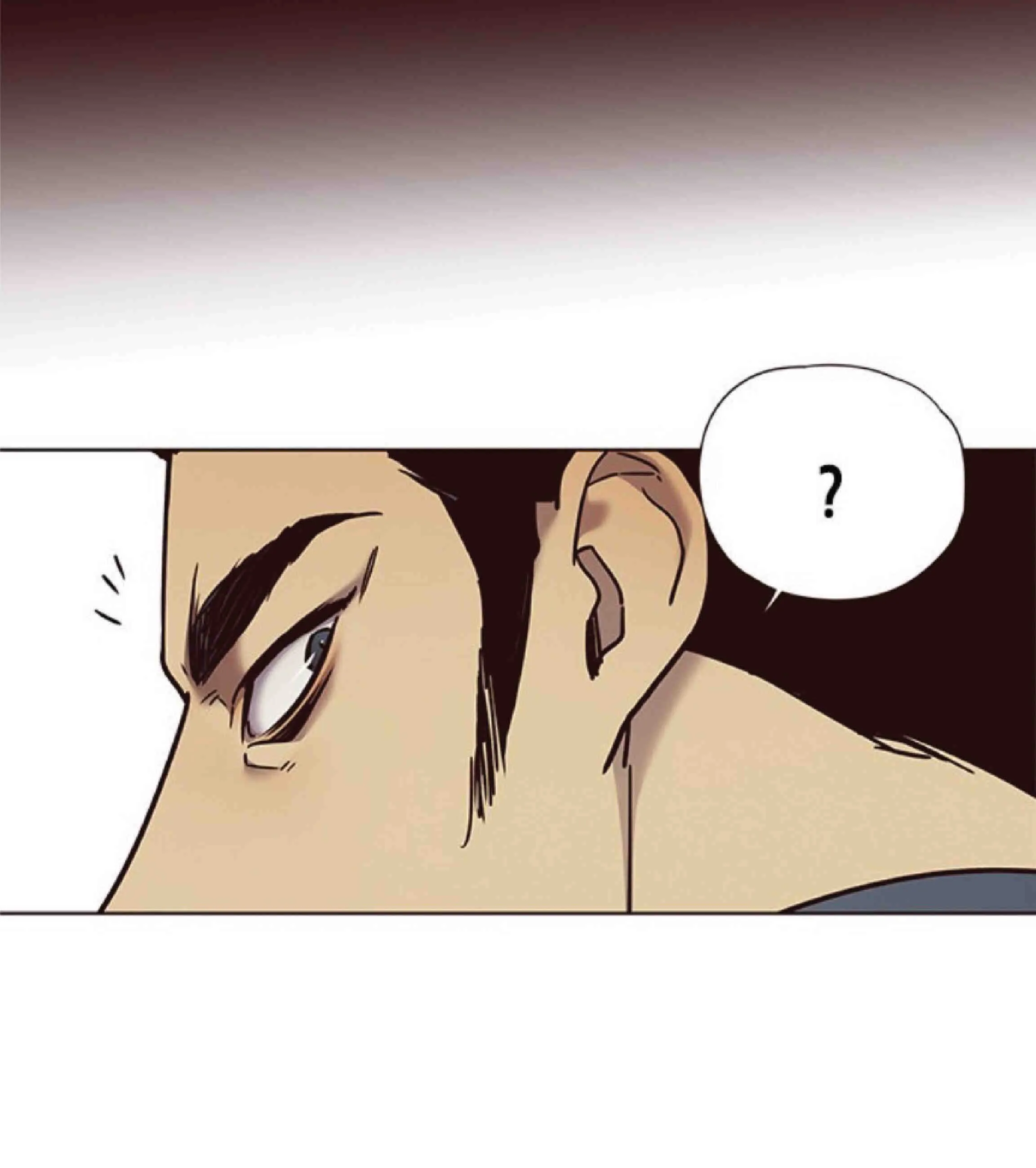 Eleceed อีลีซีด ตอนที่ 73 หน้า 79