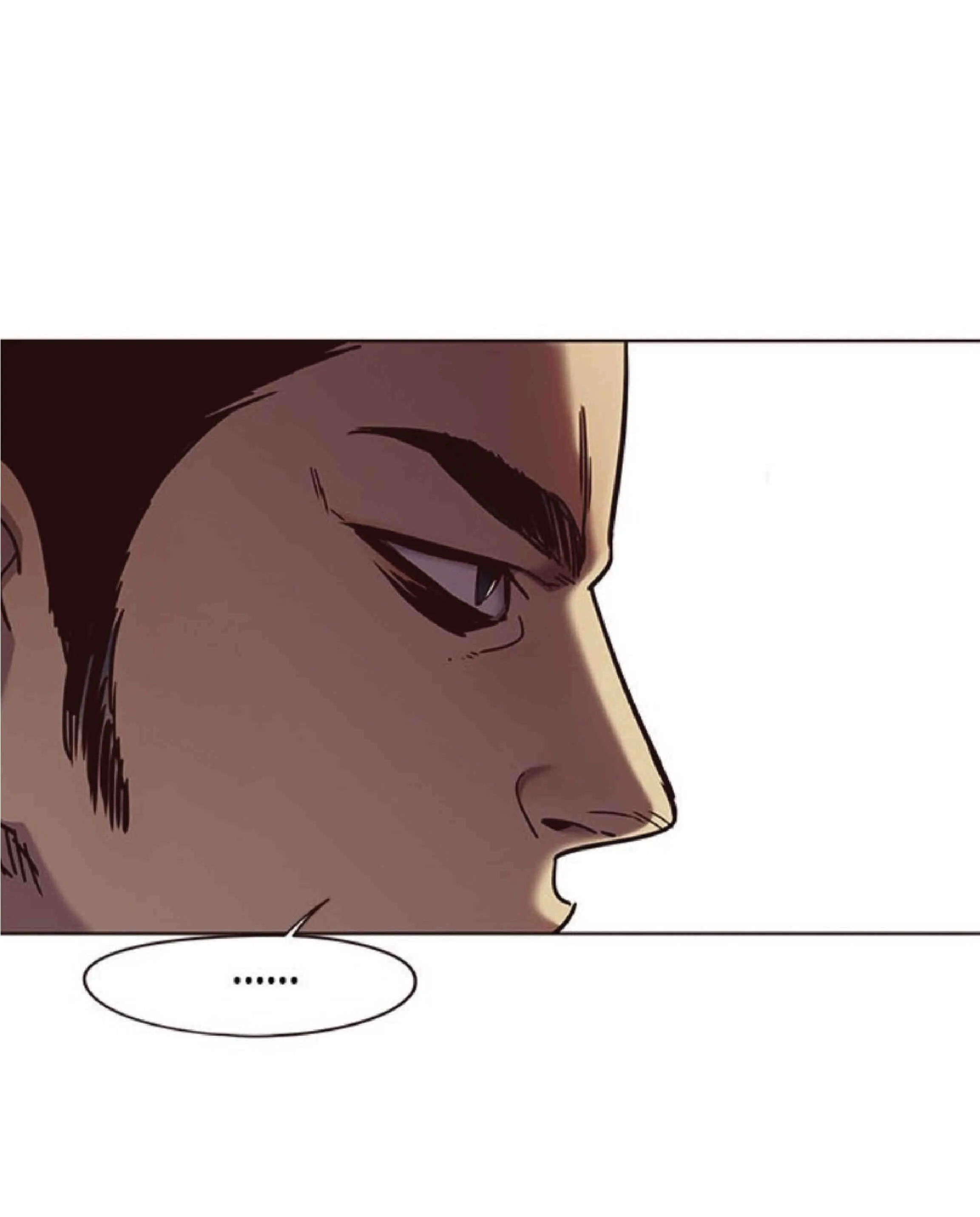 Eleceed อีลีซีด ตอนที่ 74 หน้า 4