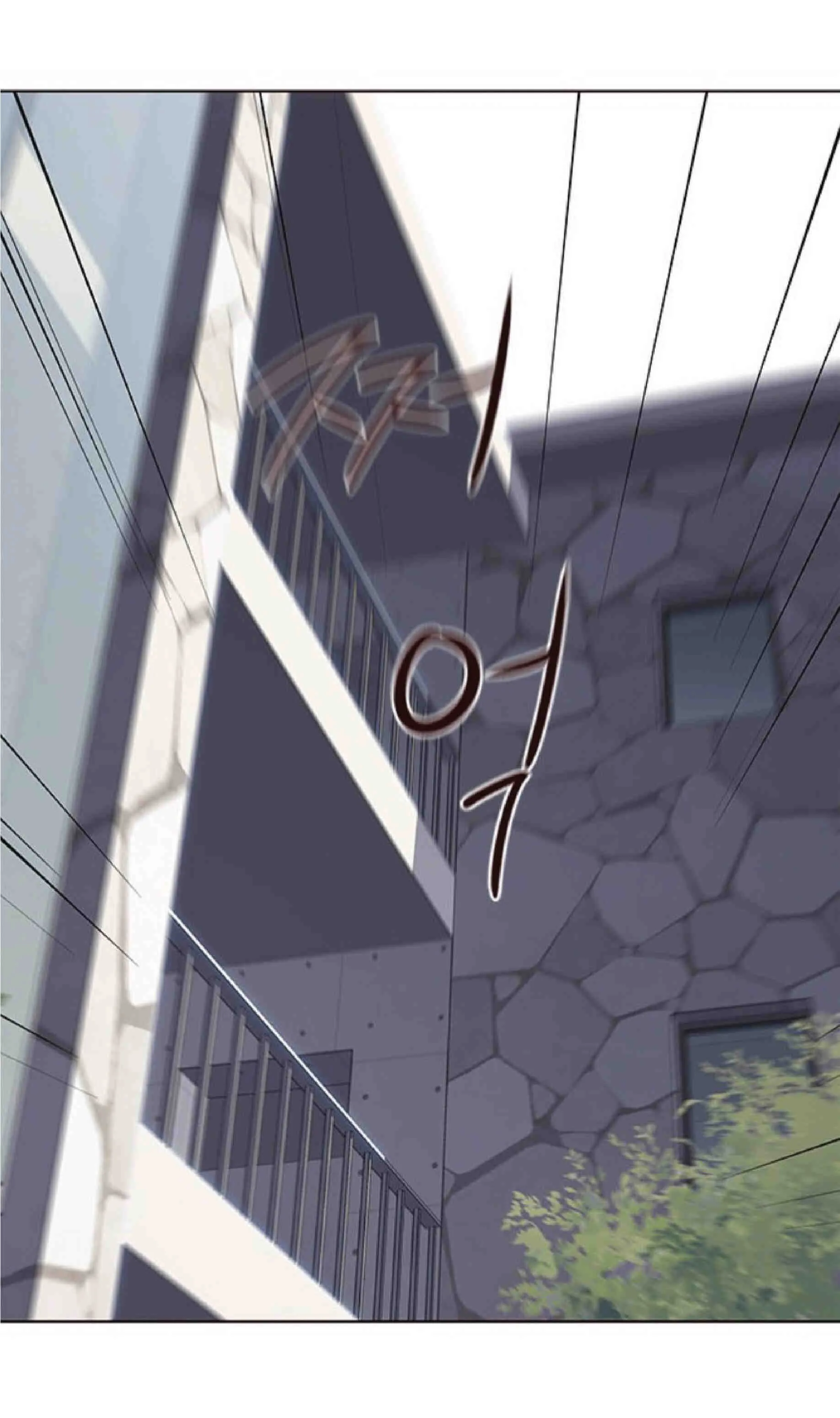 Eleceed อีลีซีด ตอนที่ 74 หน้า 46