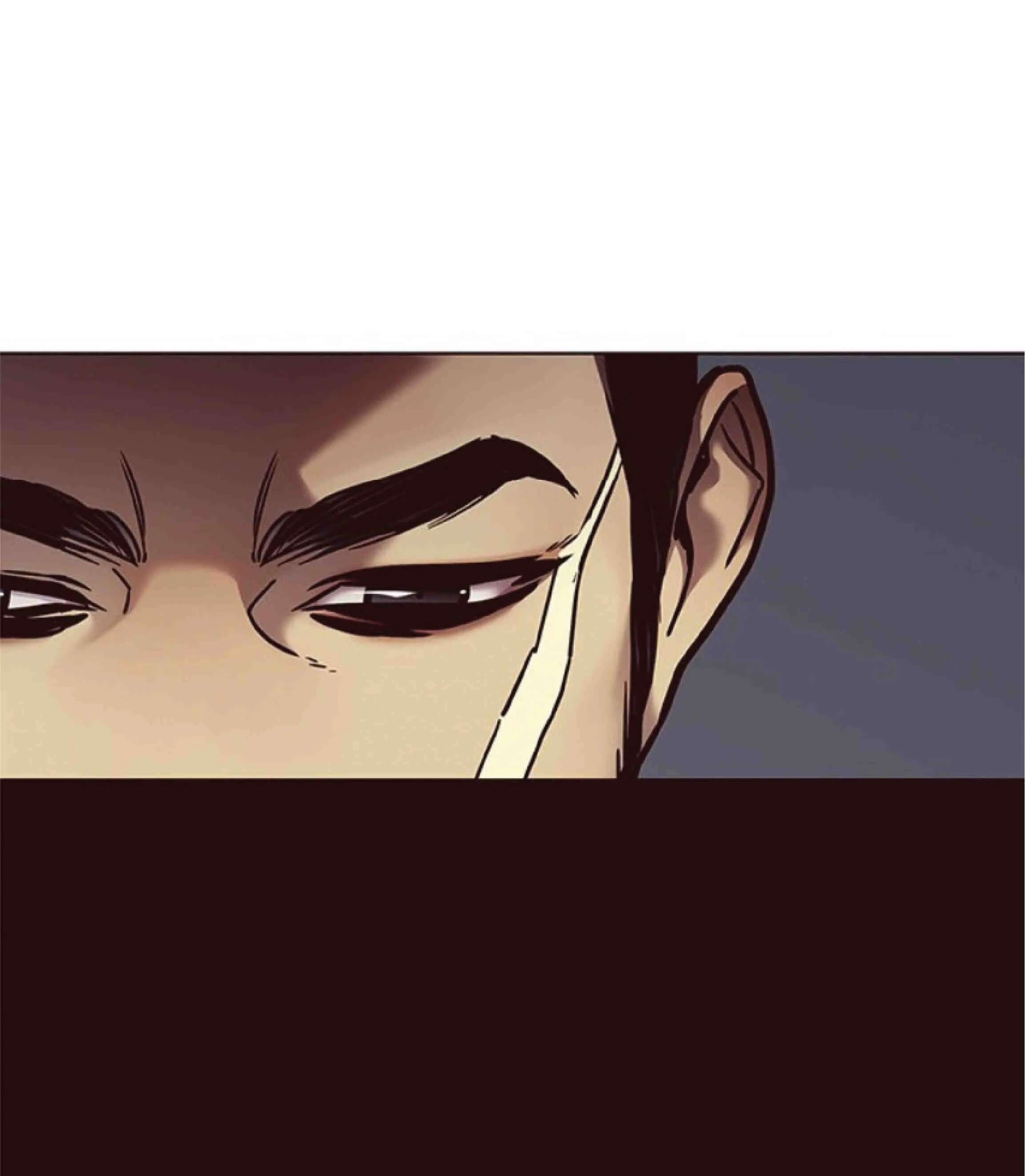 Eleceed อีลีซีด ตอนที่ 75 หน้า 17
