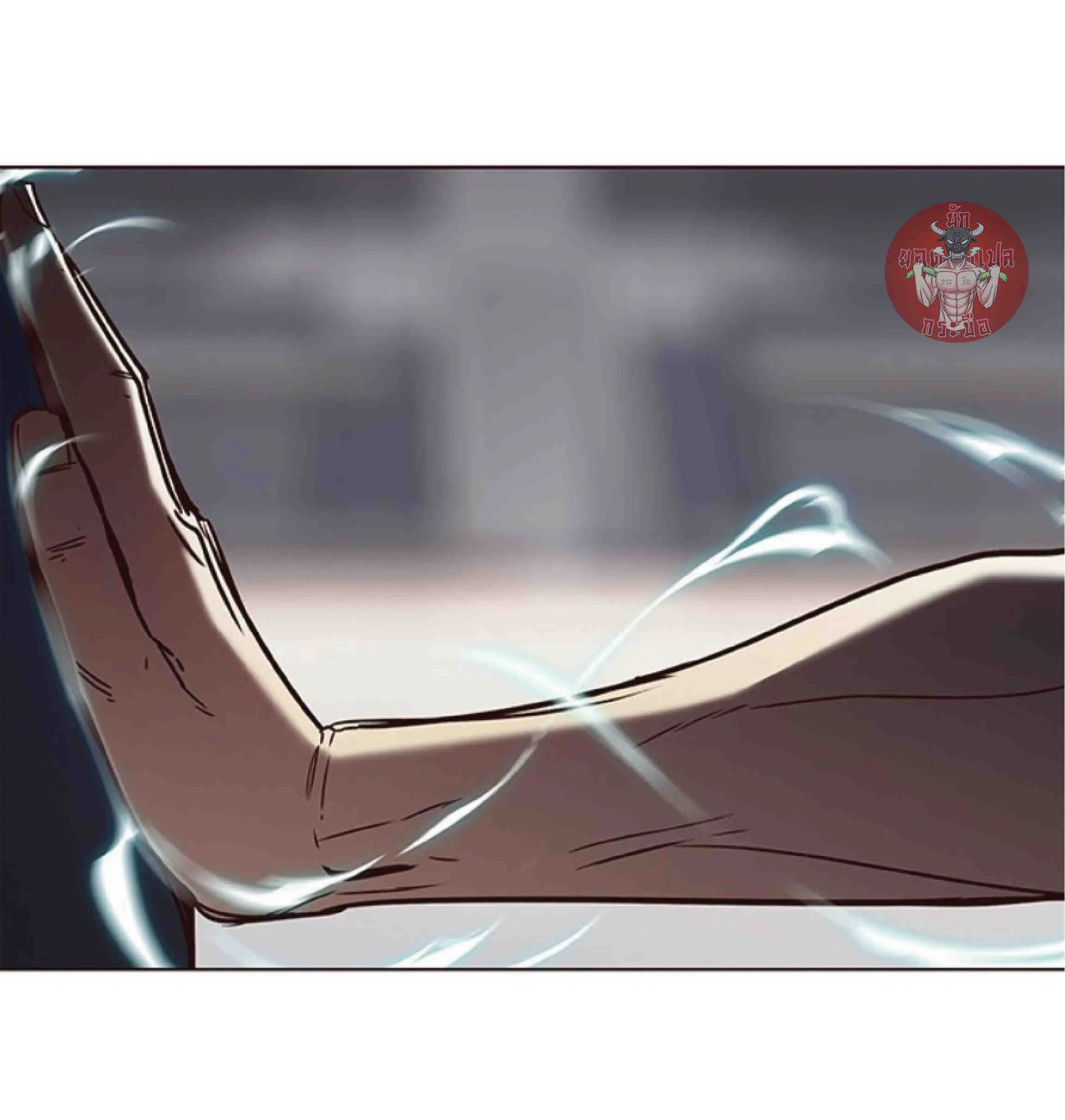 Eleceed อีลีซีด ตอนที่ 75 หน้า 44