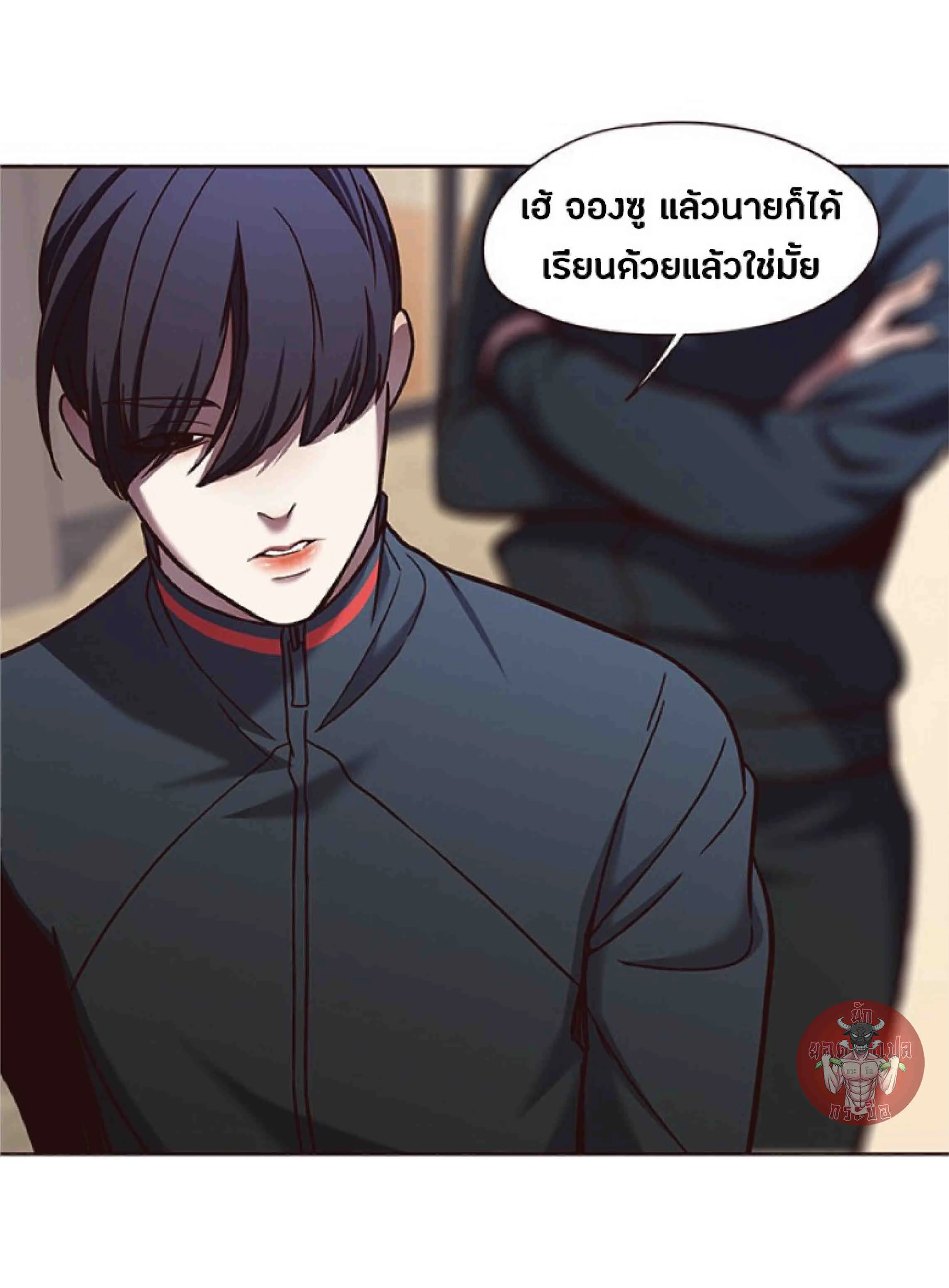 Eleceed อีลีซีด ตอนที่ 75 หน้า 60