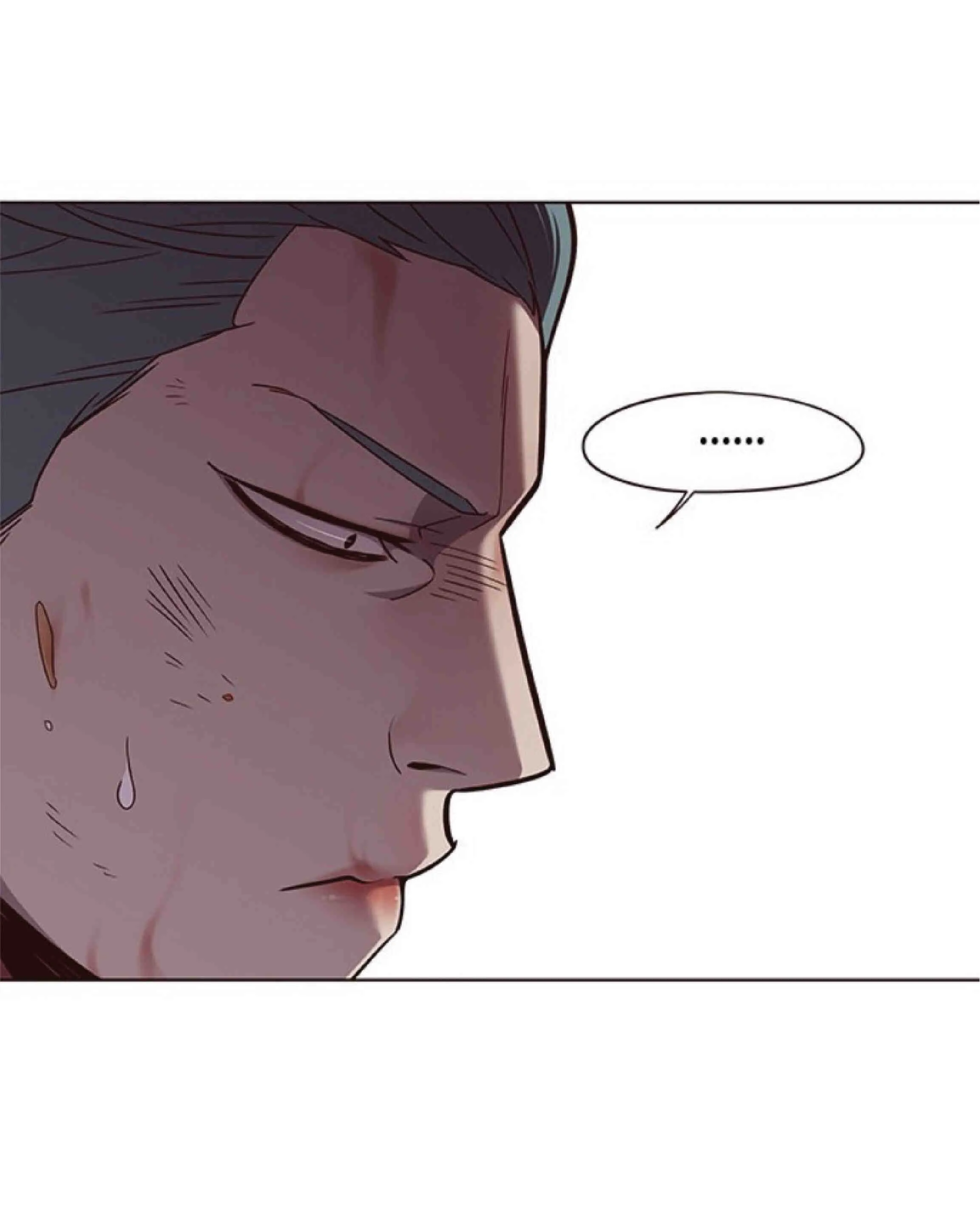 Eleceed อีลีซีด ตอนที่ 76 หน้า 16