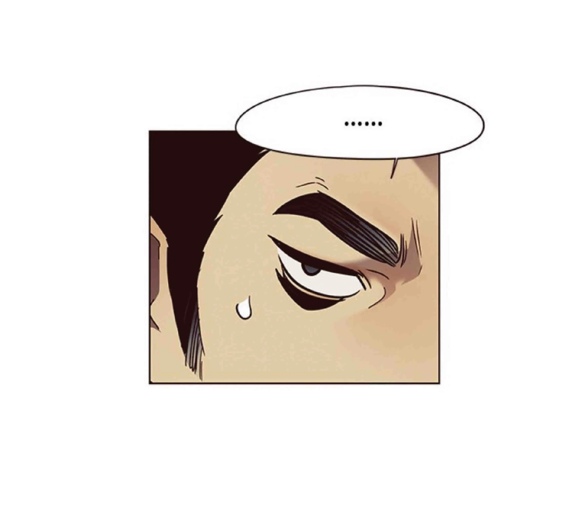 Eleceed อีลีซีด ตอนที่ 76 หน้า 61
