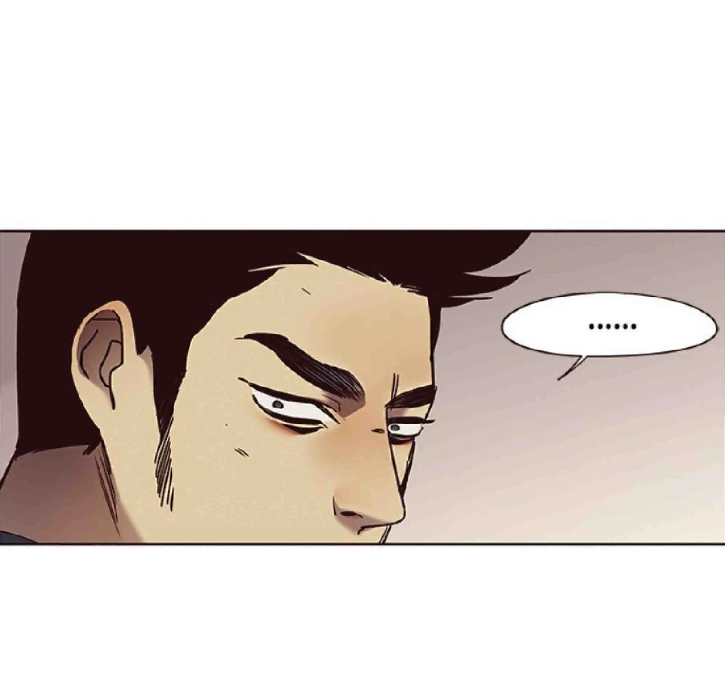 Eleceed อีลีซีด ตอนที่ 76 หน้า 64