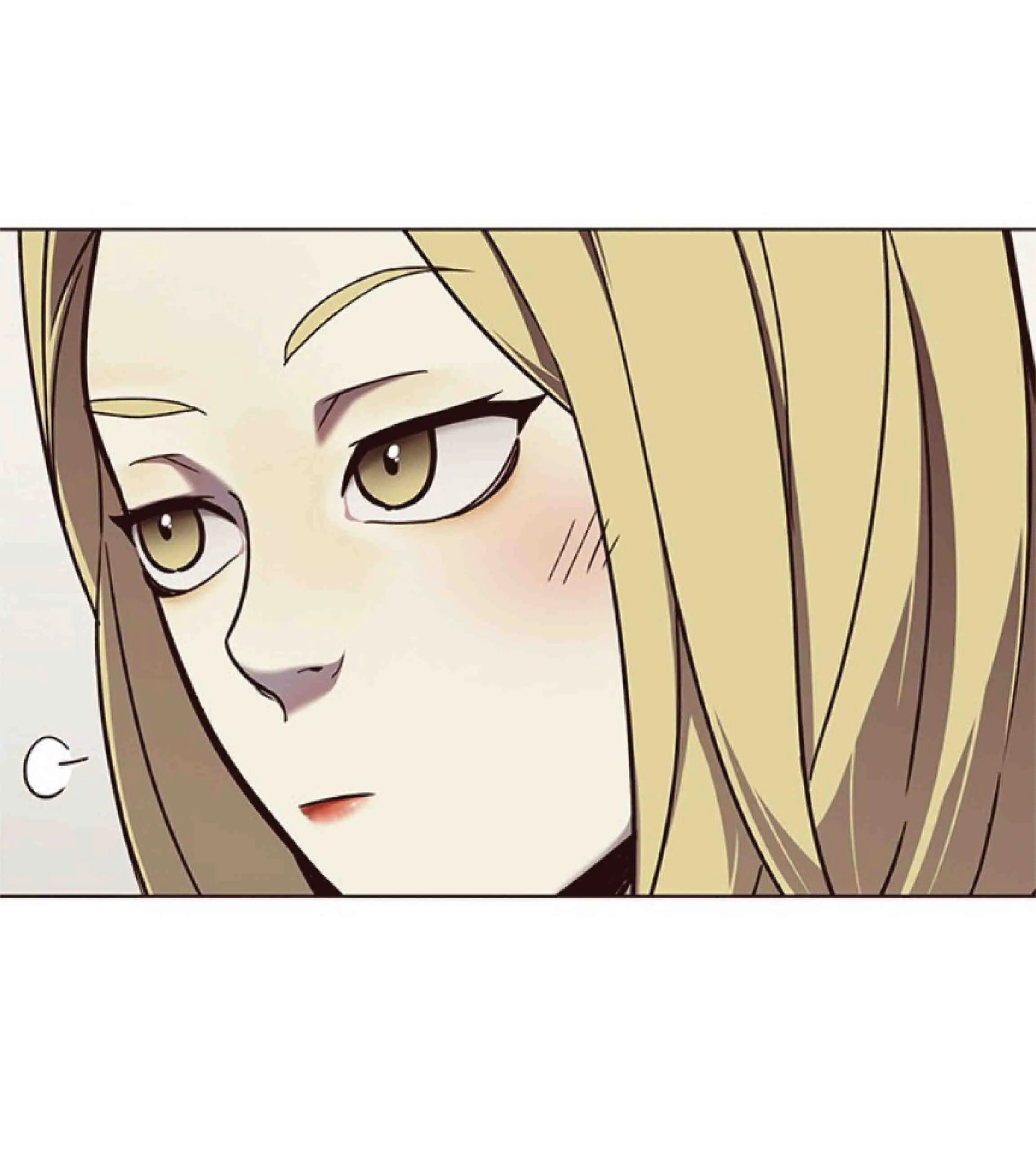 Eleceed อีลีซีด ตอนที่ 77 หน้า 15