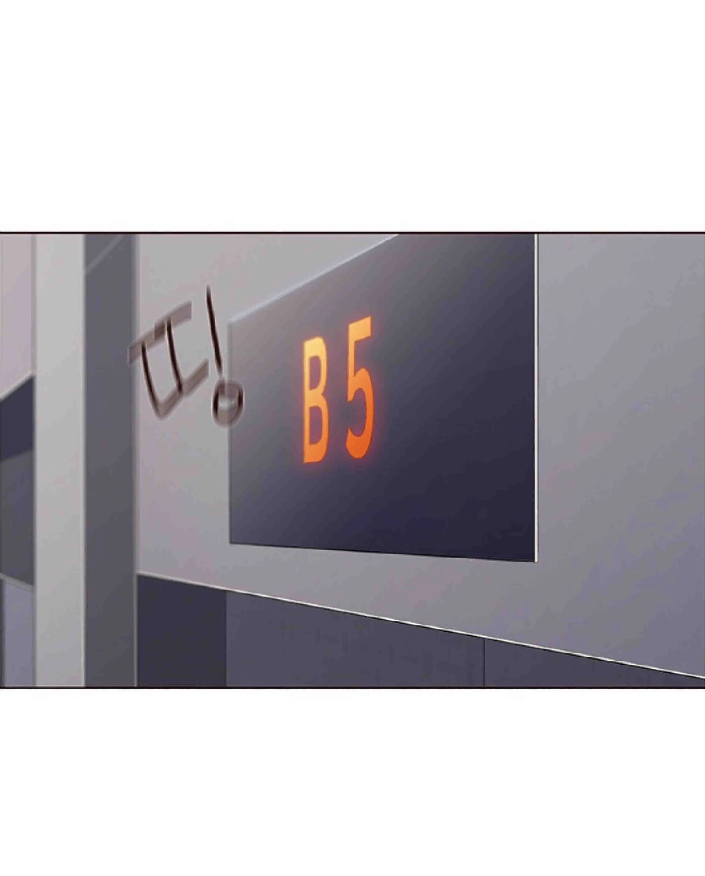 Eleceed อีลีซีด ตอนที่ 77 หน้า 60
