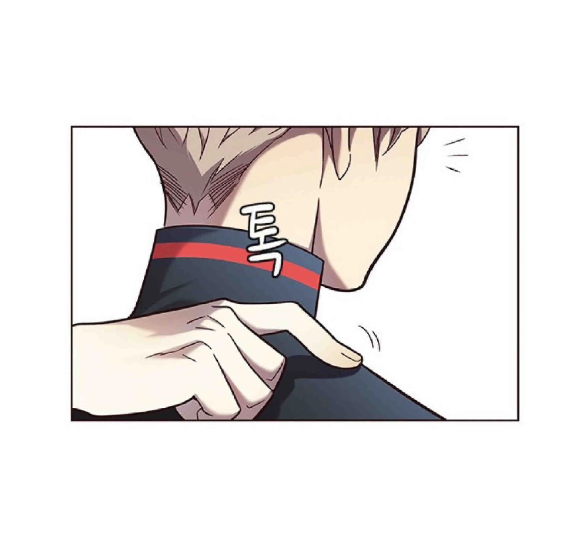 Eleceed อีลีซีด ตอนที่ 77 หน้า 8
