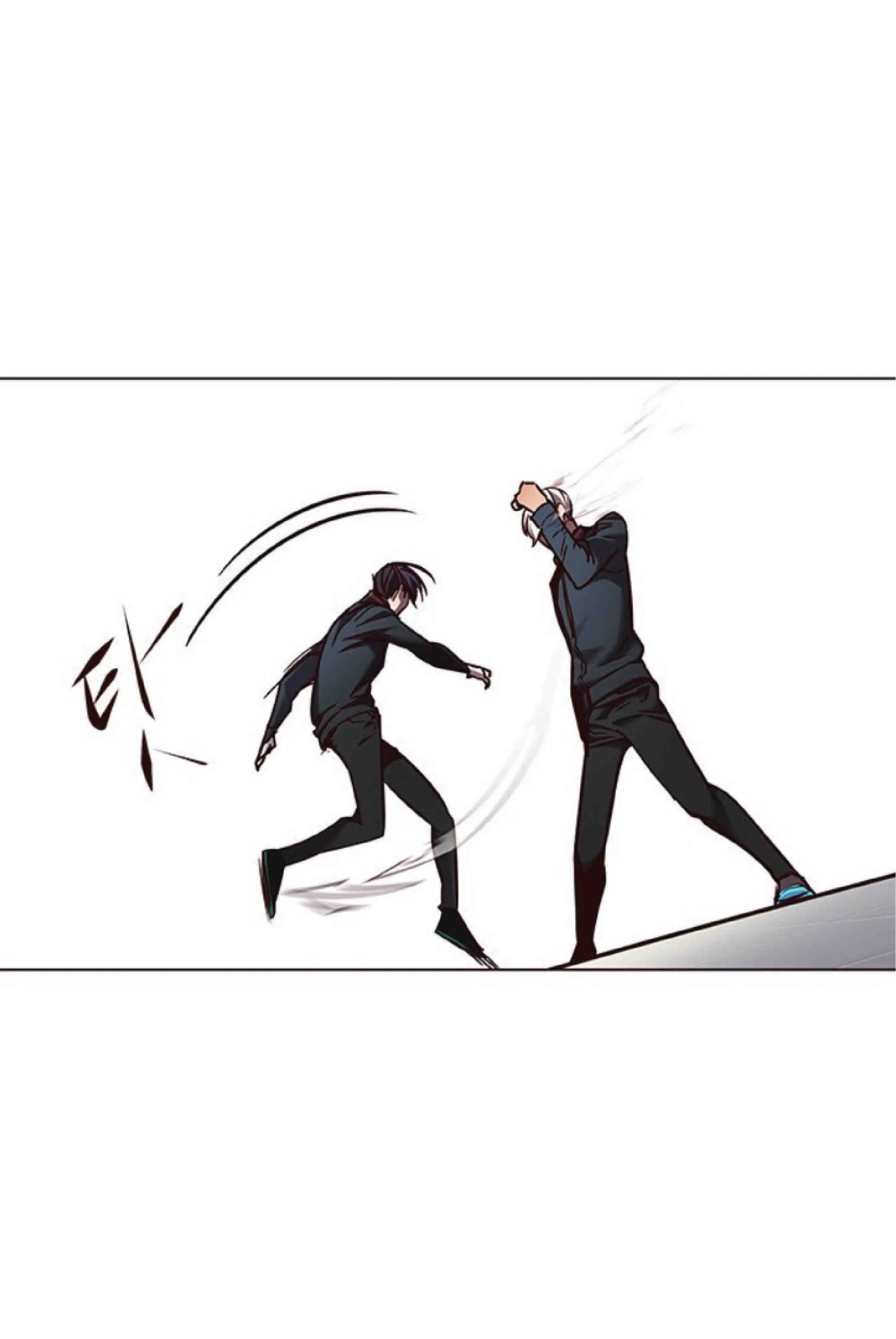 Eleceed อีลีซีด ตอนที่ 78 หน้า 13