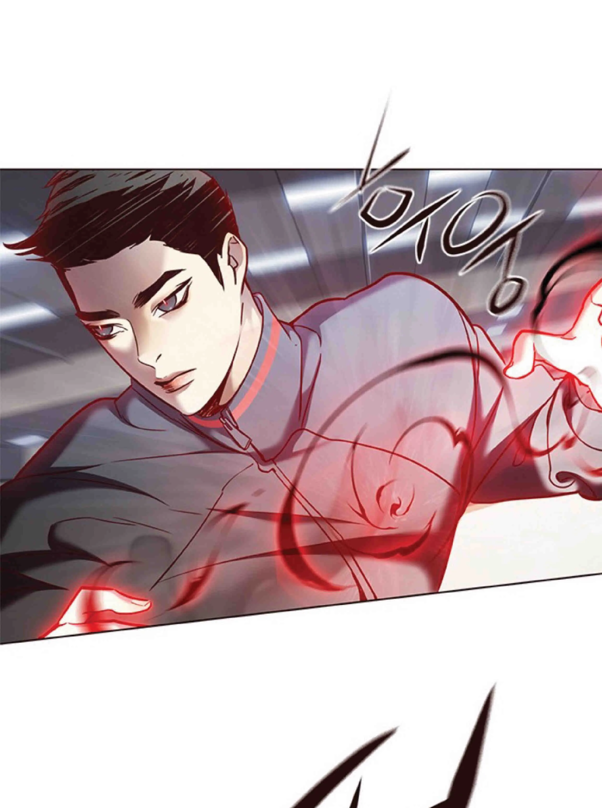 Eleceed อีลีซีด ตอนที่ 79 หน้า 59