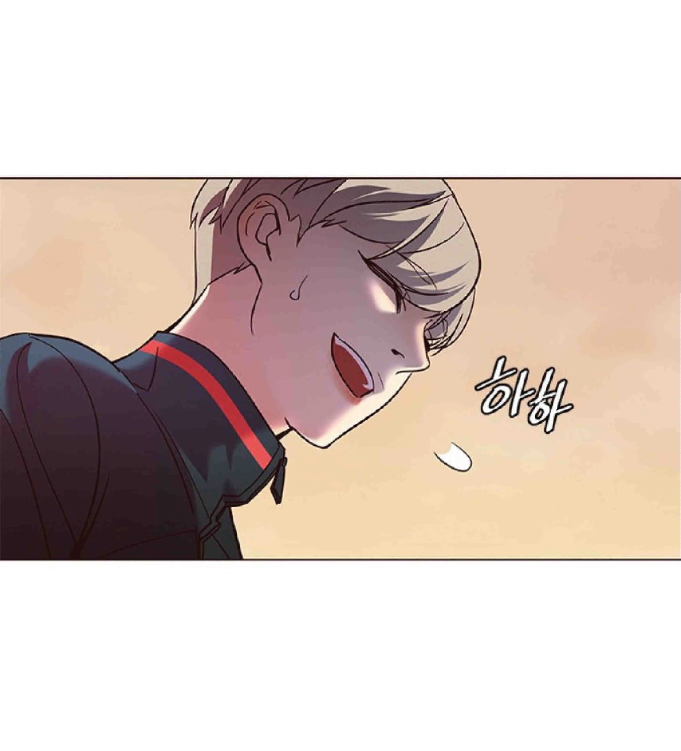 Eleceed อีลีซีด ตอนที่ 80 หน้า 46